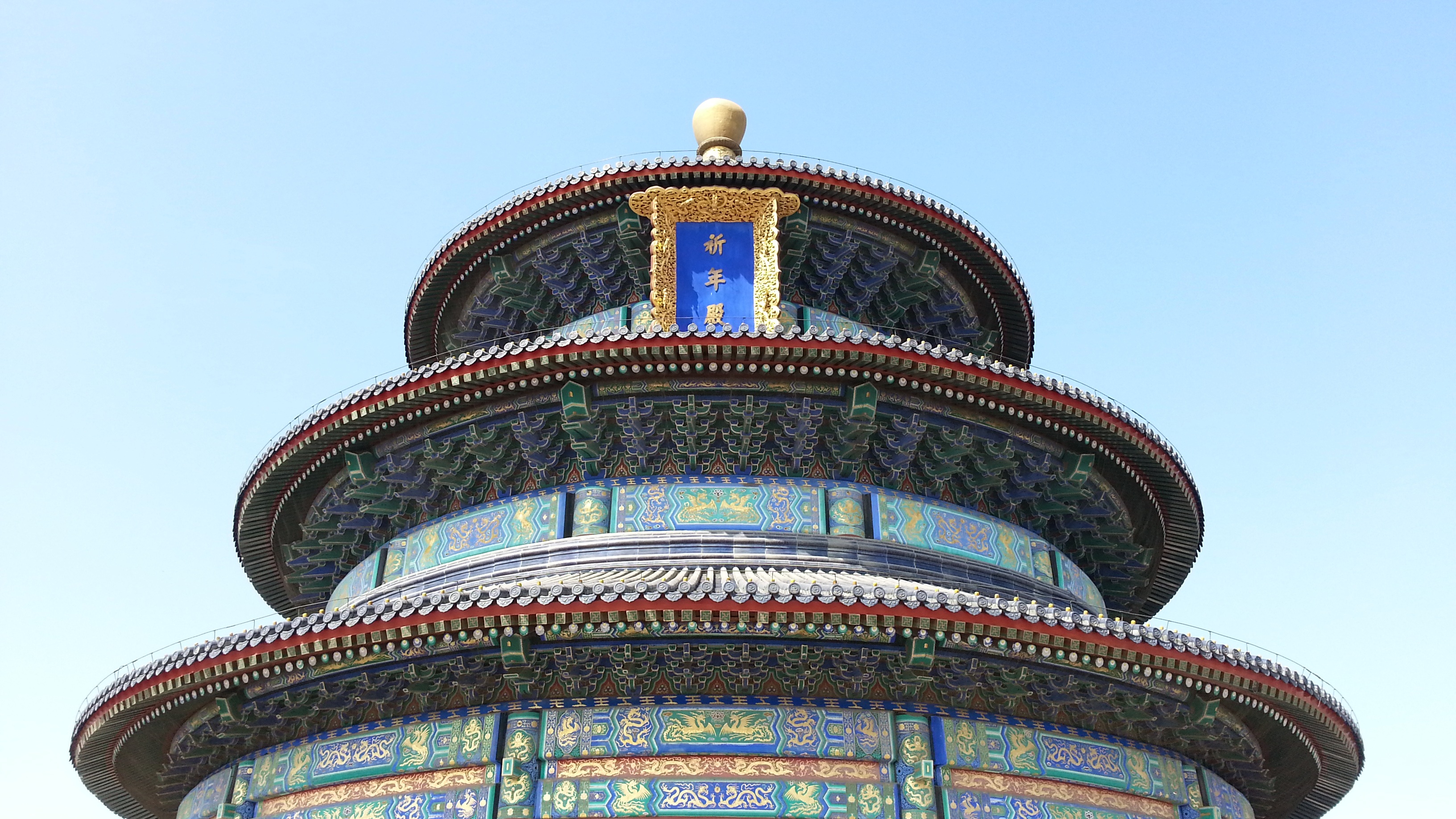 place of worship, belief, day, architecture, asia, building exterior, city, oriental, built structure, history, travel, china, temple of heaven, sky, low angle view, HD Wallpaper