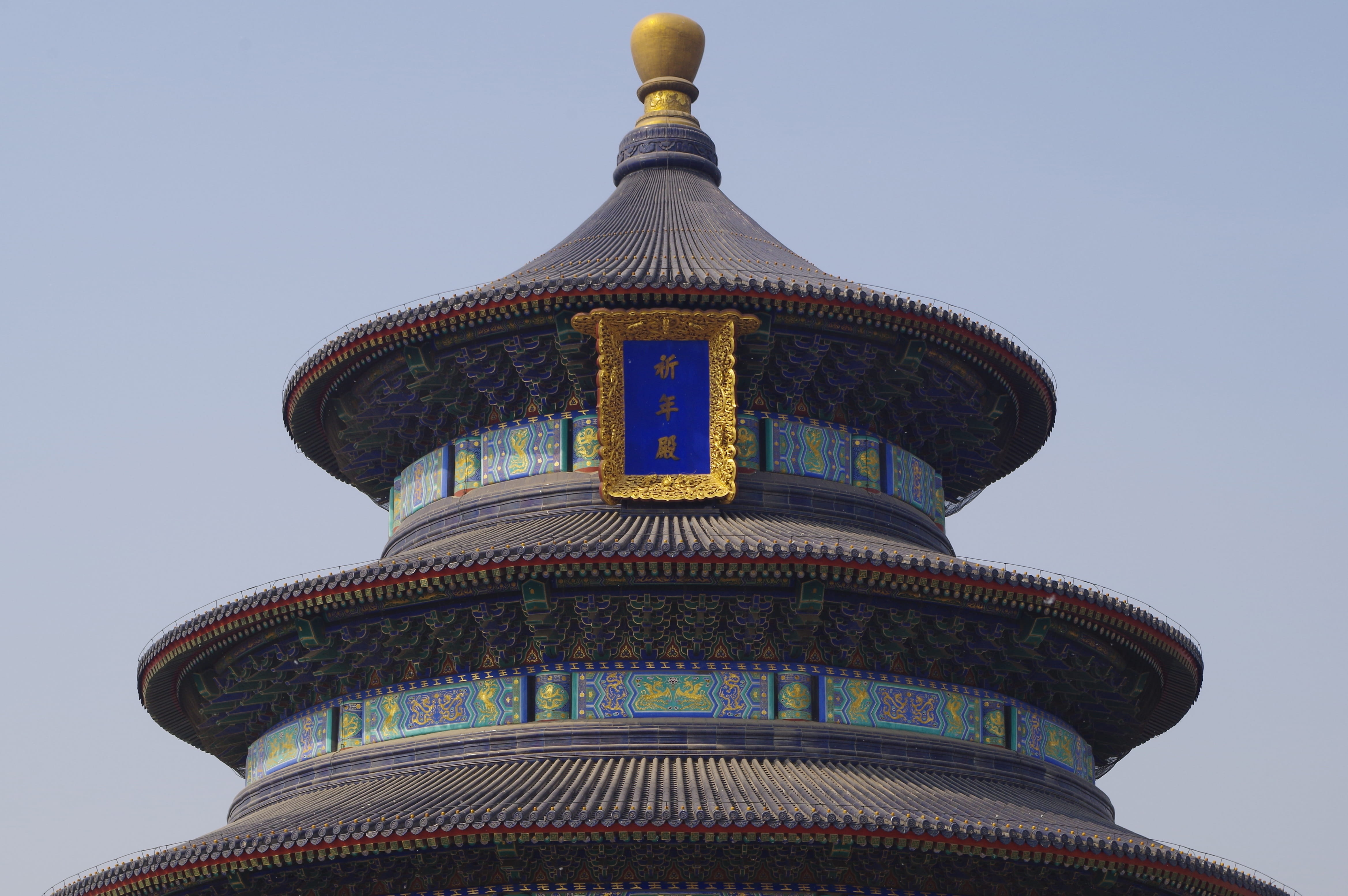 travel destinations, the temple of heaven, religion, built structure, place of worship, belief, building exterior, attractions, low angle view, city, sky, HD Wallpaper