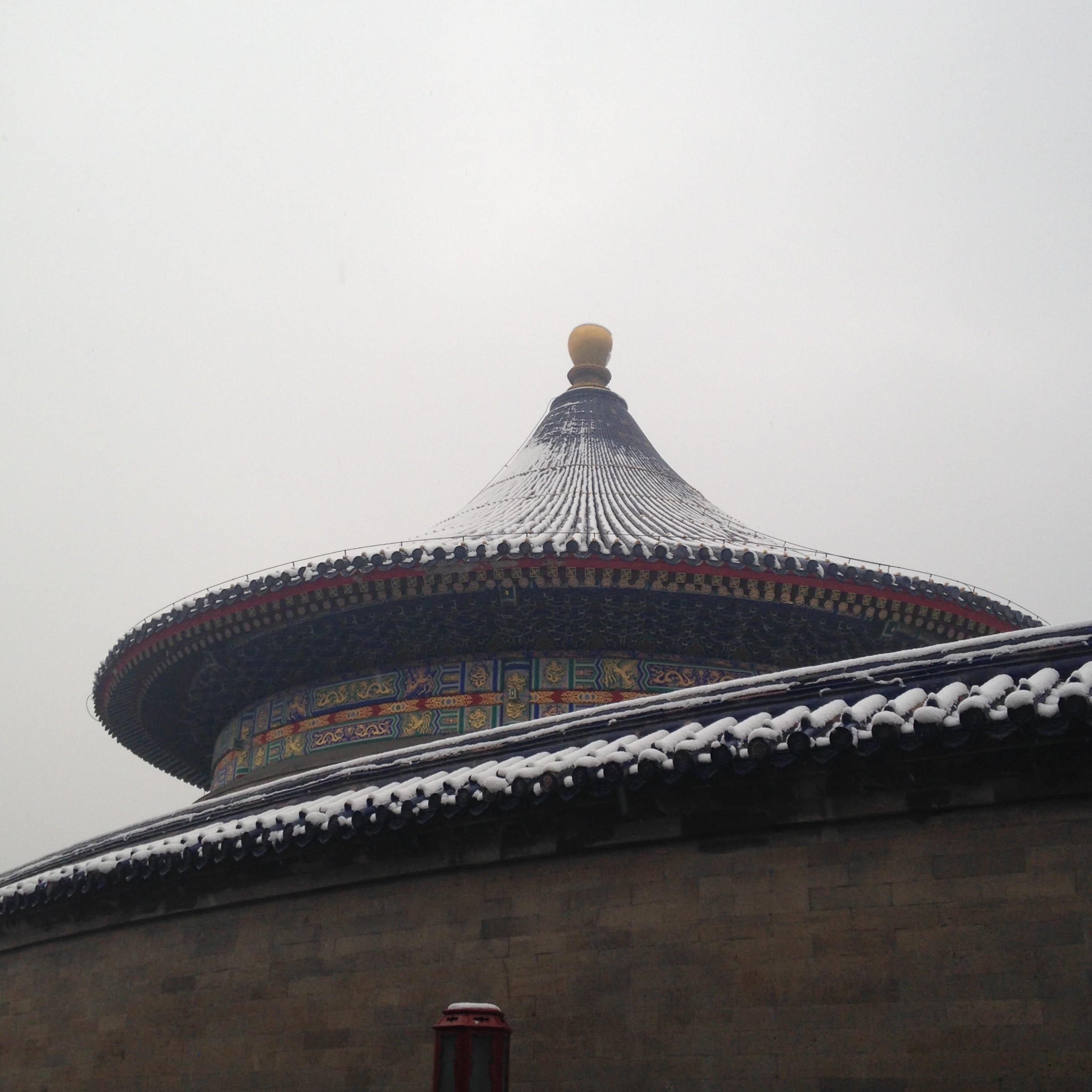 roof, dome, city, tourism, belief, sky, no people, 1080P, building exterior, day, chinese style, travel destinations, architecture, low angle view, nature, Phone HD Wallpaper