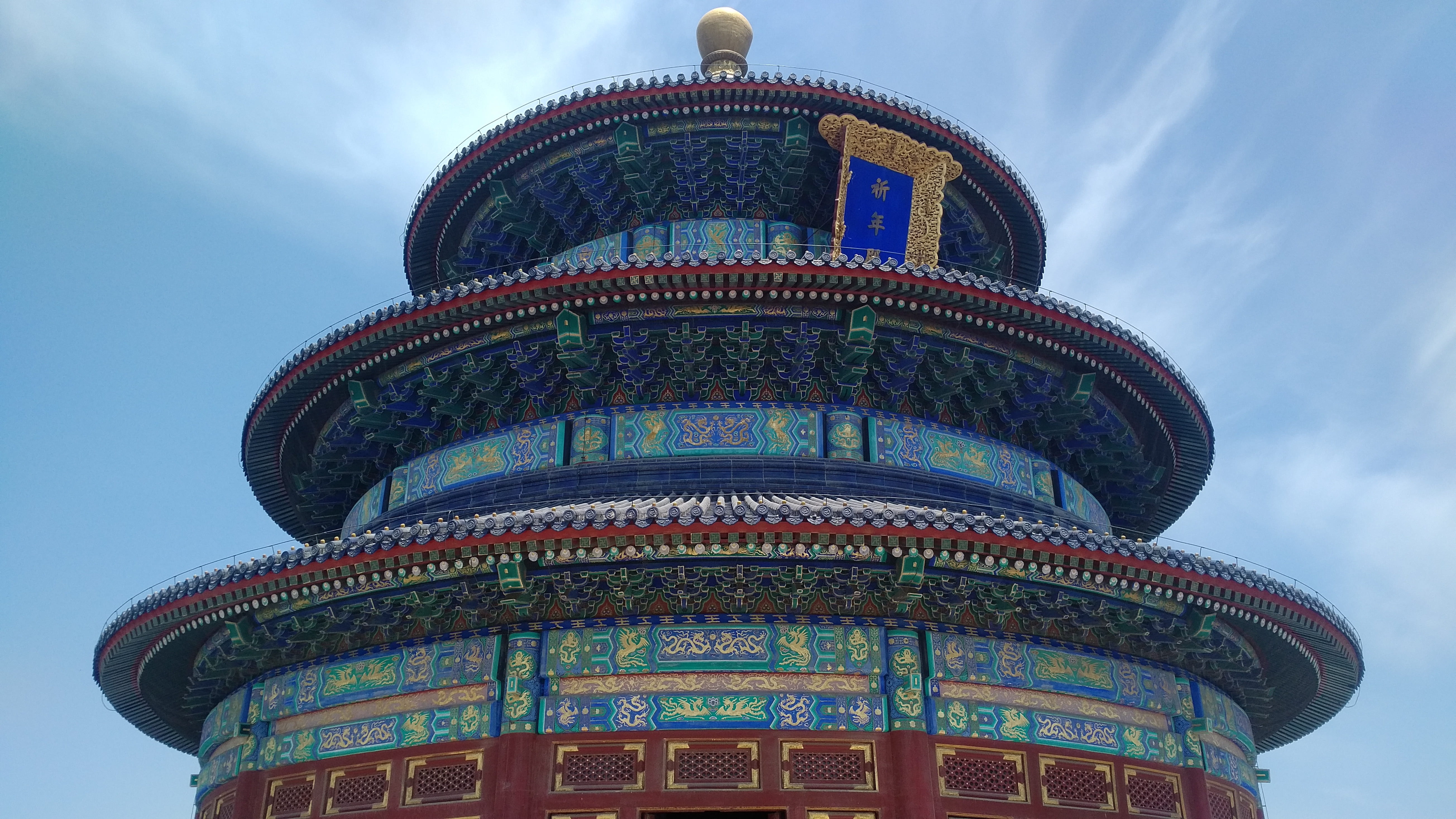 low angle view, city, religion, history, cloud - sky, travel, the main building, building exterior, the temple of heaven, multi colored, sky, ornate, nature, HD Wallpaper