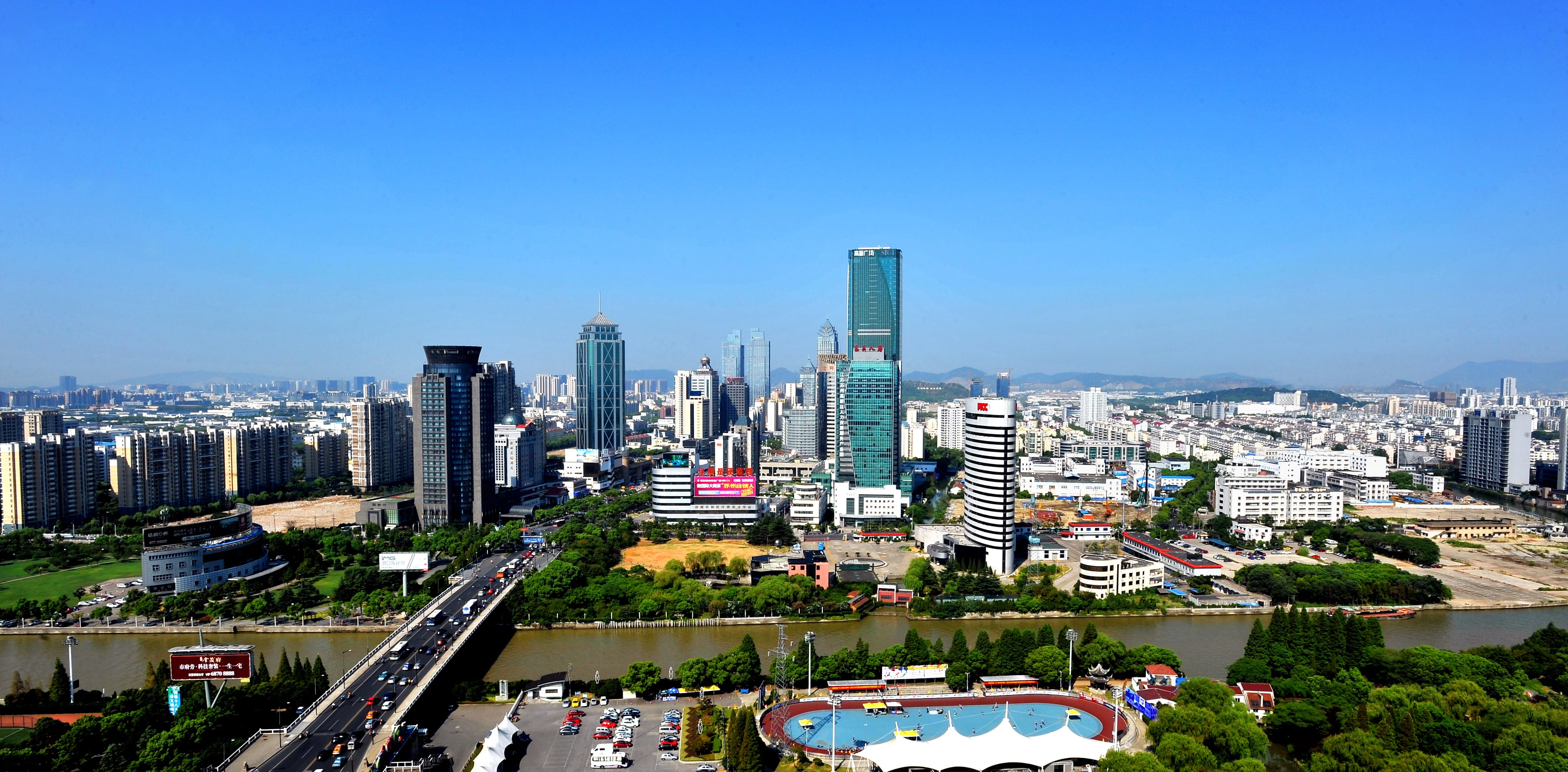car, landscape, skyscraper, sky, urban Scene, mode of transportation, modern, bangkok, Zone, outdoors, High-Tech, built Structure, financial district, downtown district, HD Wallpaper
