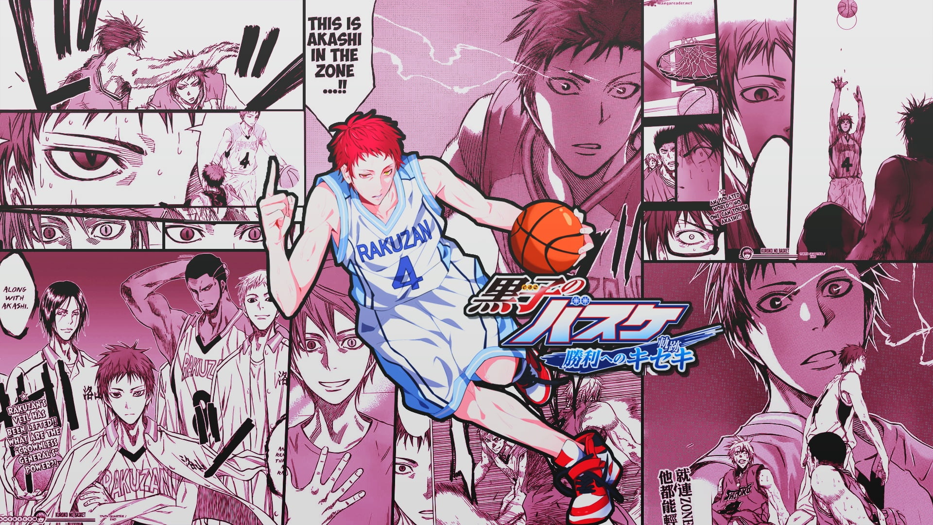 Seijūrō Akashi, 1080P, Anime, Kurokos Basketball, HD Wallpaper