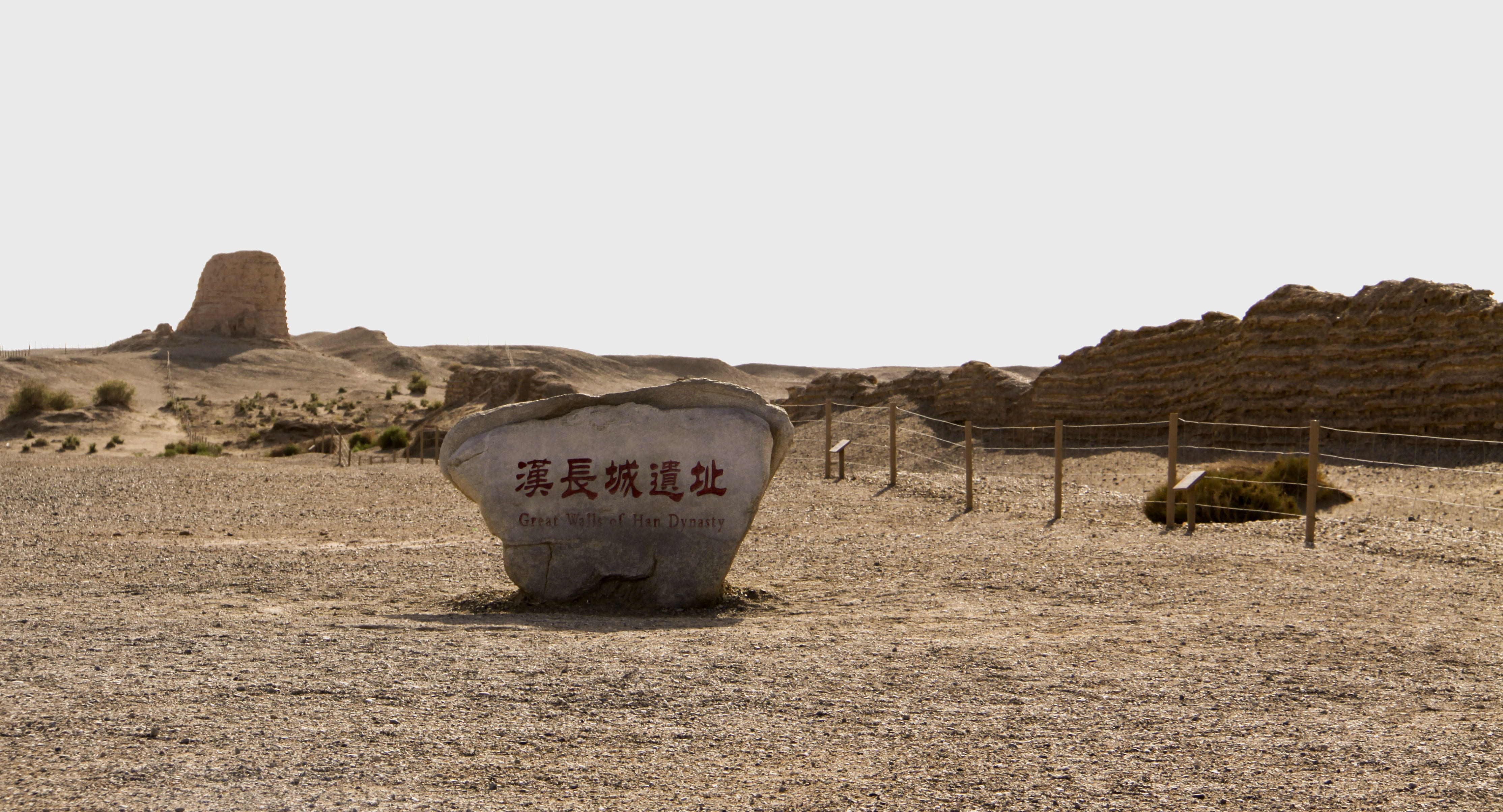 arid climate, yumen, land, day, outdoors, environment, nature, communication, travel, han great wall ruins, landscape, clear sky, gansu province, western script, HD Wallpaper