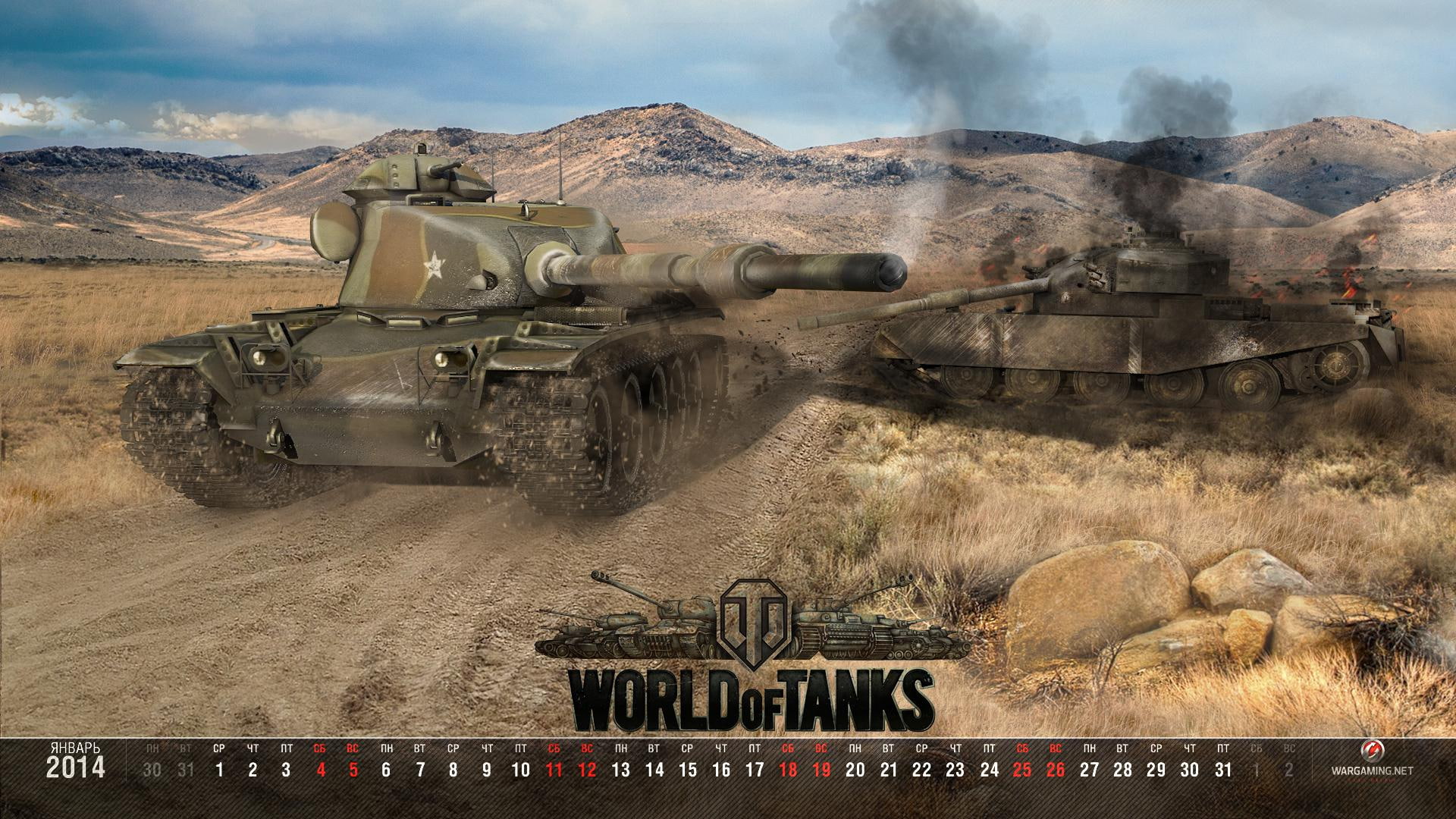 tanks from games, world of tanks, d, games, tanks, world, graphics, te, army, 3d graphics, american, 1080P, HD Wallpaper