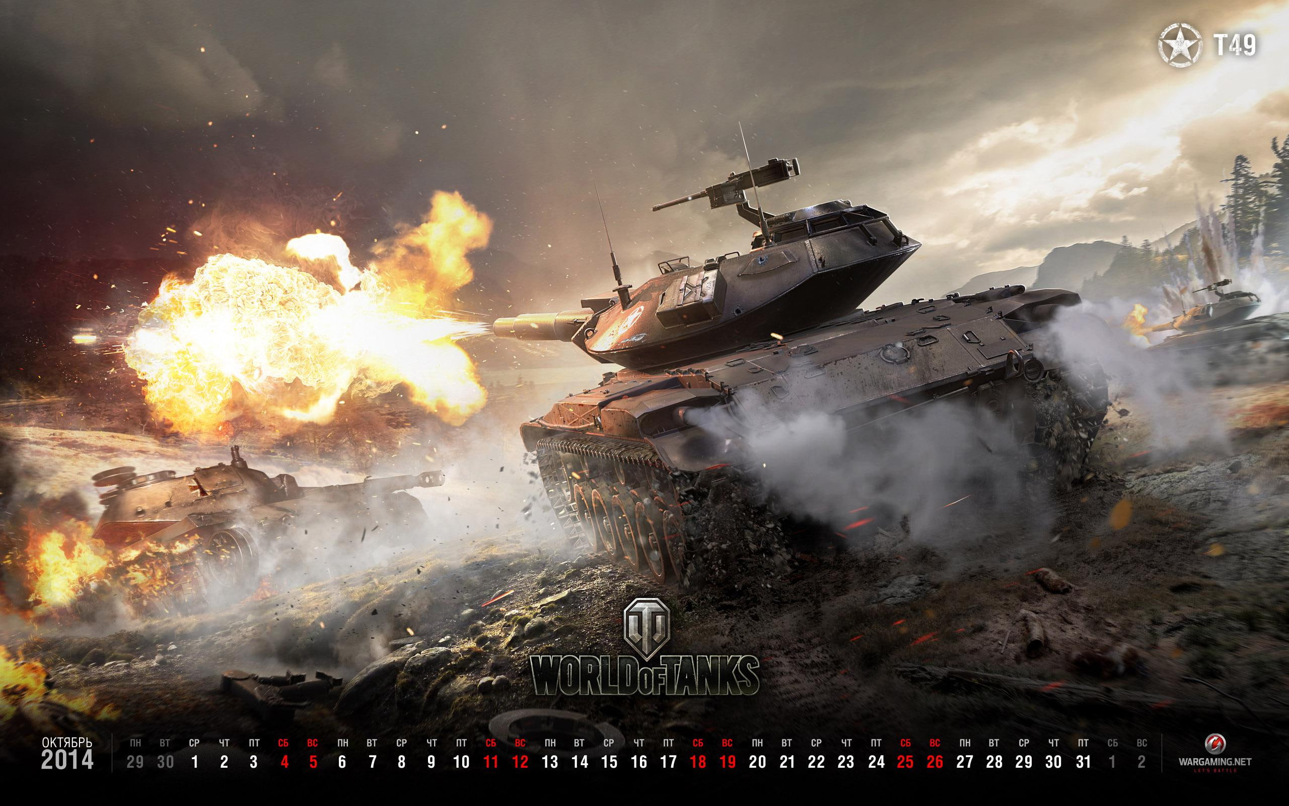 world of tanks, t, tanks, firing, 2K, tanks from games, calendar, games, world, HD Wallpaper