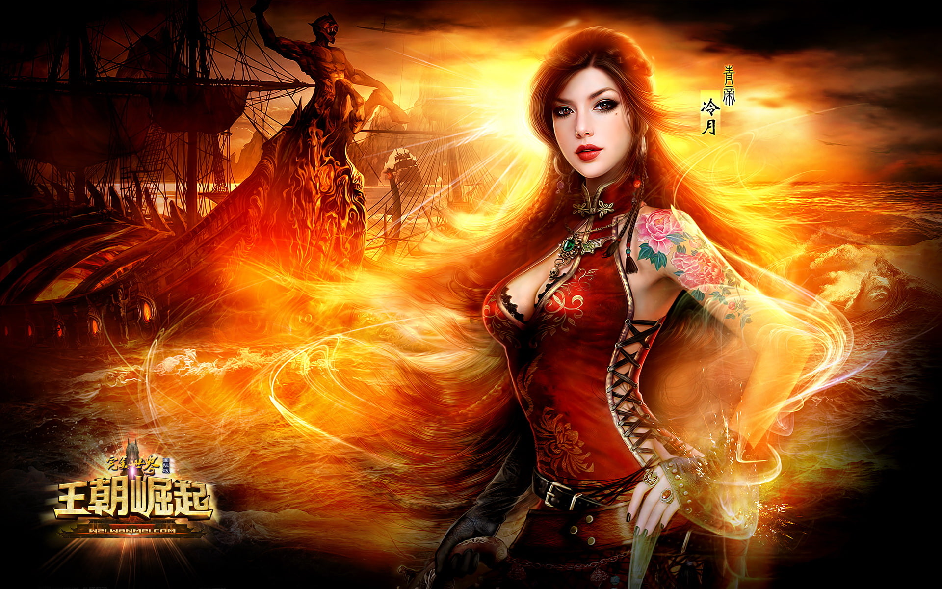 desktop, screen, rise, p, full, 1080P, game, dynasty, hd, games, online, HD Wallpaper