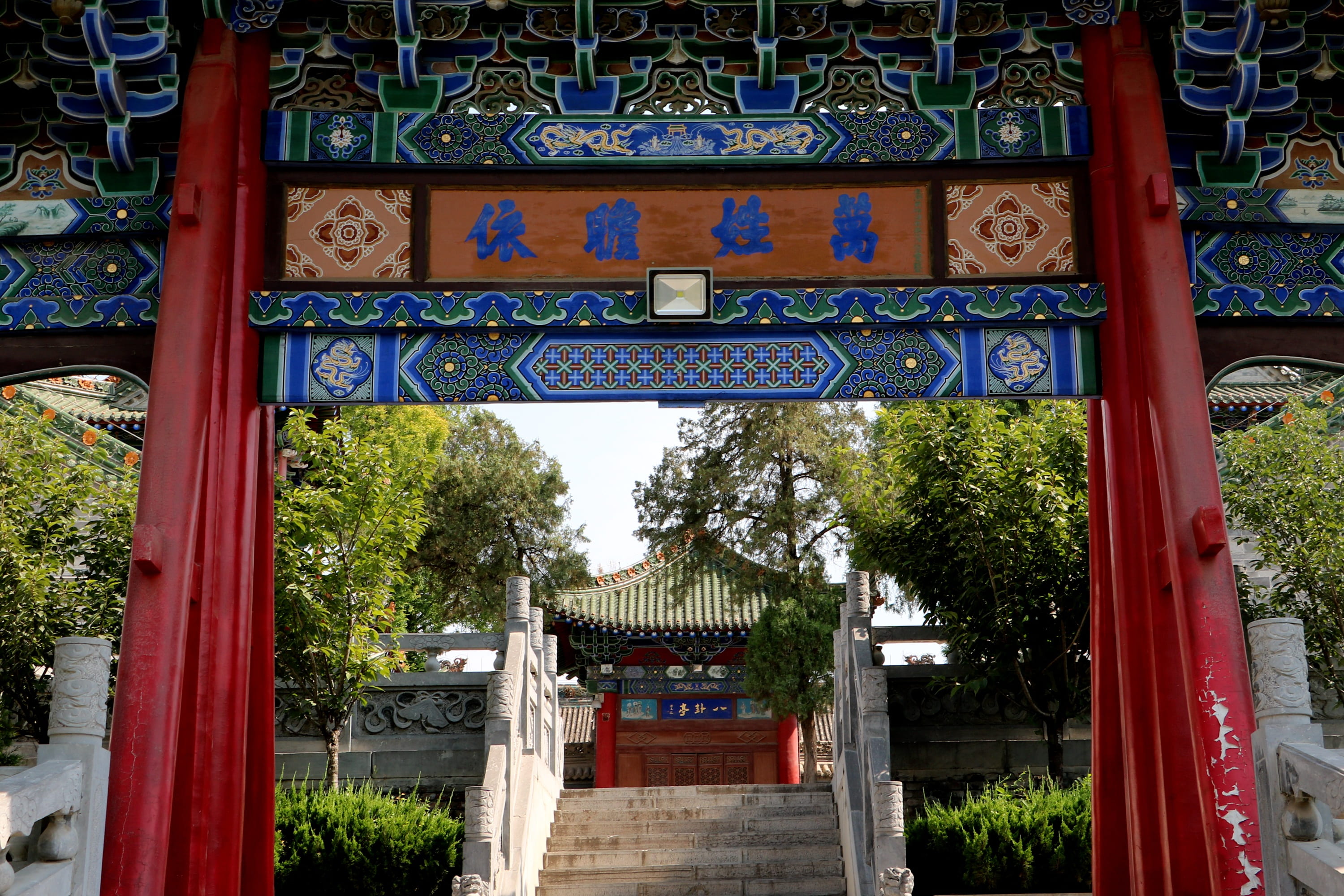 building, religion, shaanxi, 2K, travel destinations, outdoors, china, architecture, built structure, tree, spirituality, art and craft, architectural column, HD Wallpaper