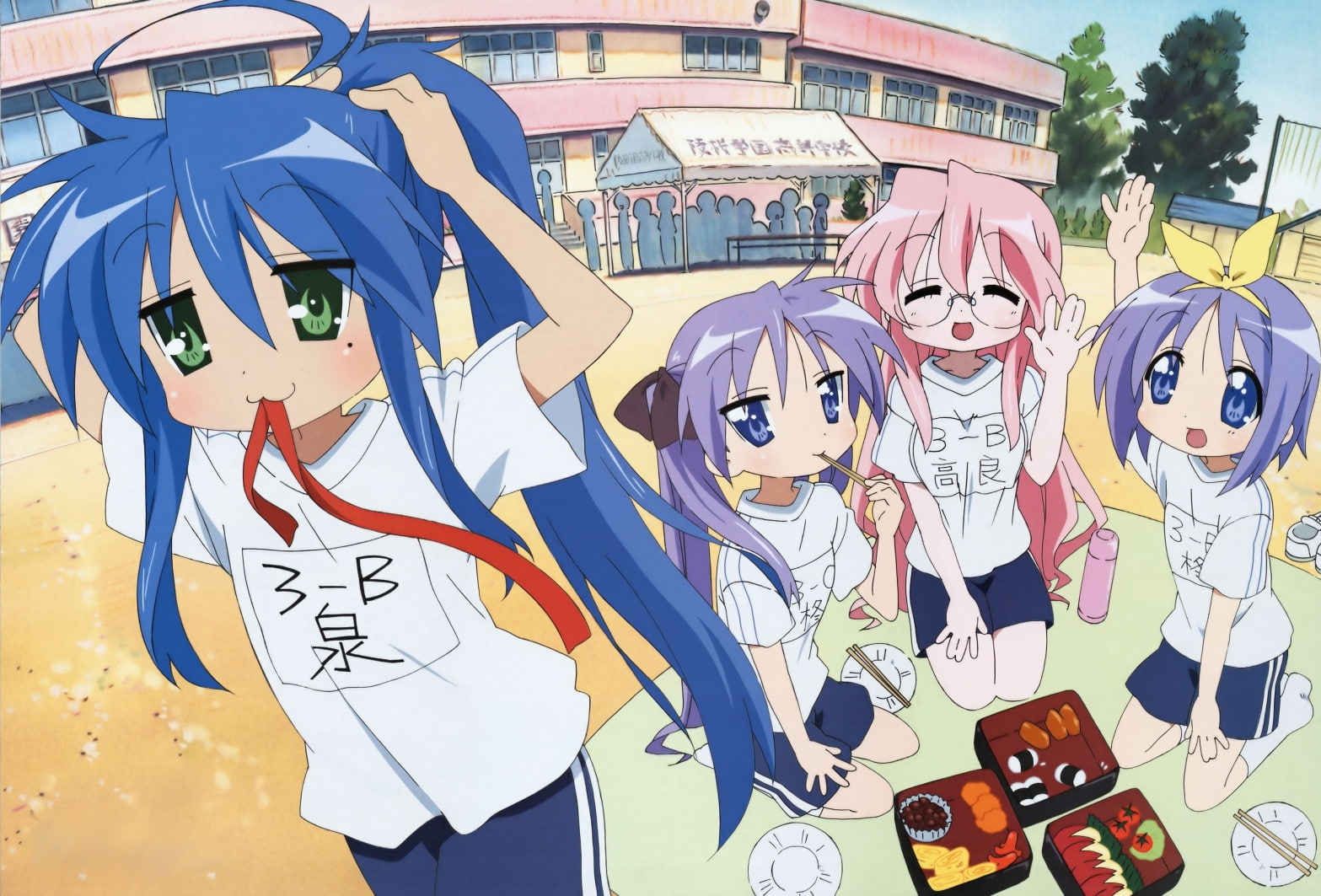 kagami, izumi, hiiragi, star, tsukasa, takara, 720P, miyuki, konata, lucky, HD Wallpaper