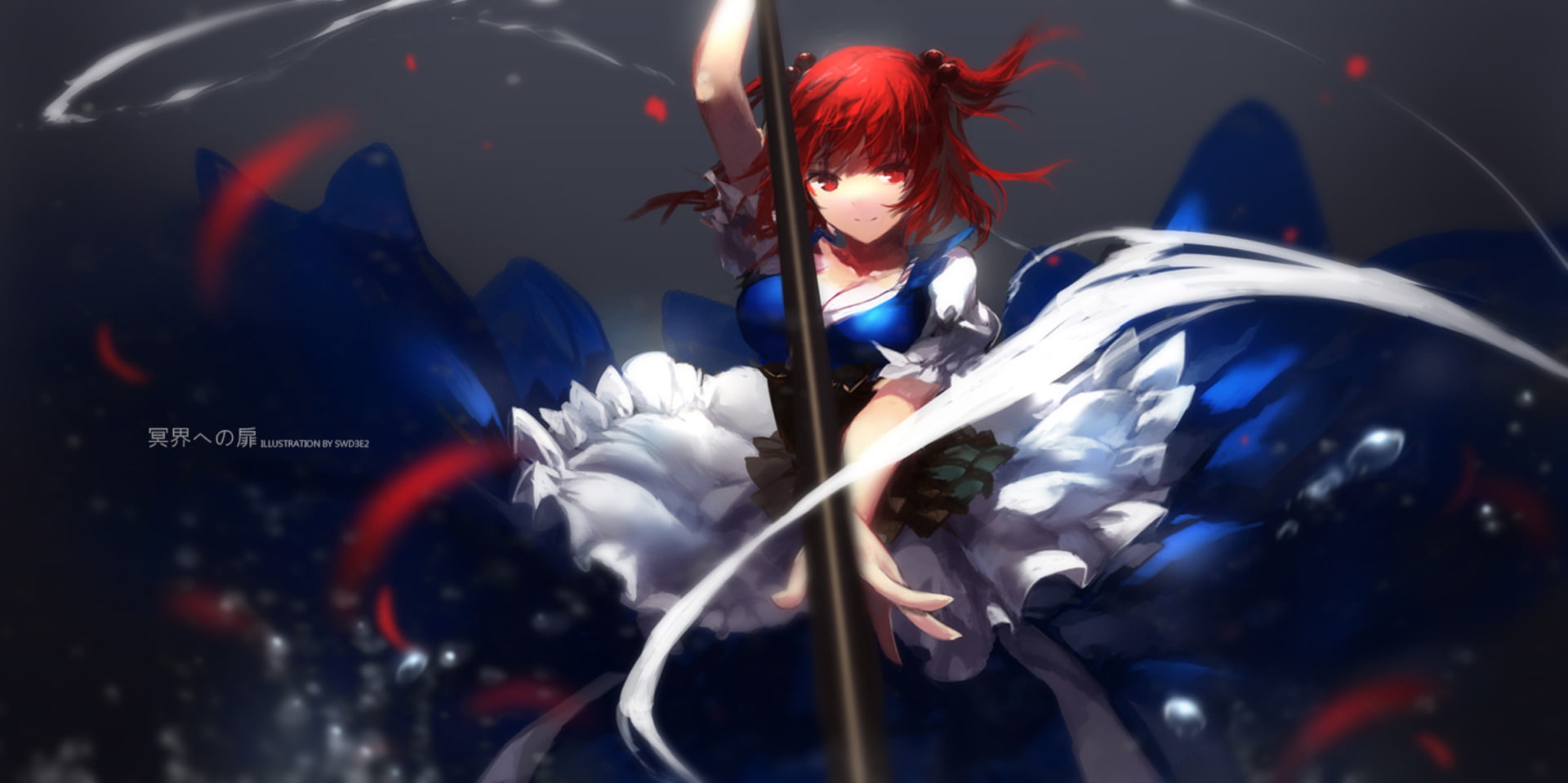 playing, Touhou, beautiful woman, outdoors, selective focus, arts culture and entertainment, women, clothing, motion, hairstyle, young women, redhead, Anime, HD Wallpaper