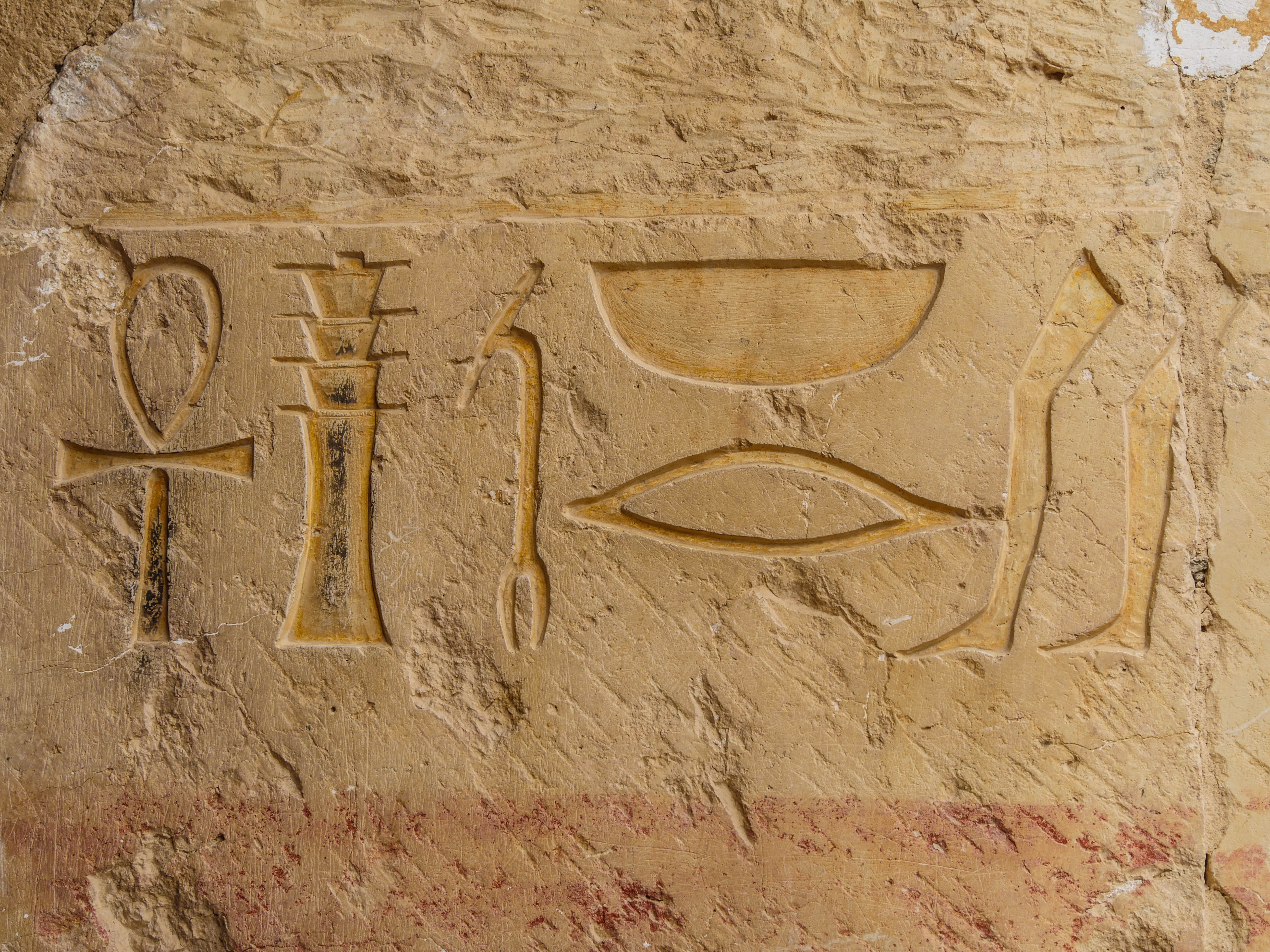 solid, wall - building feature, dead temple, carved, 5K, stone wall, no people, belief, carving - craft product, day, text, facade, hatshepsut, creativity, HD Wallpaper