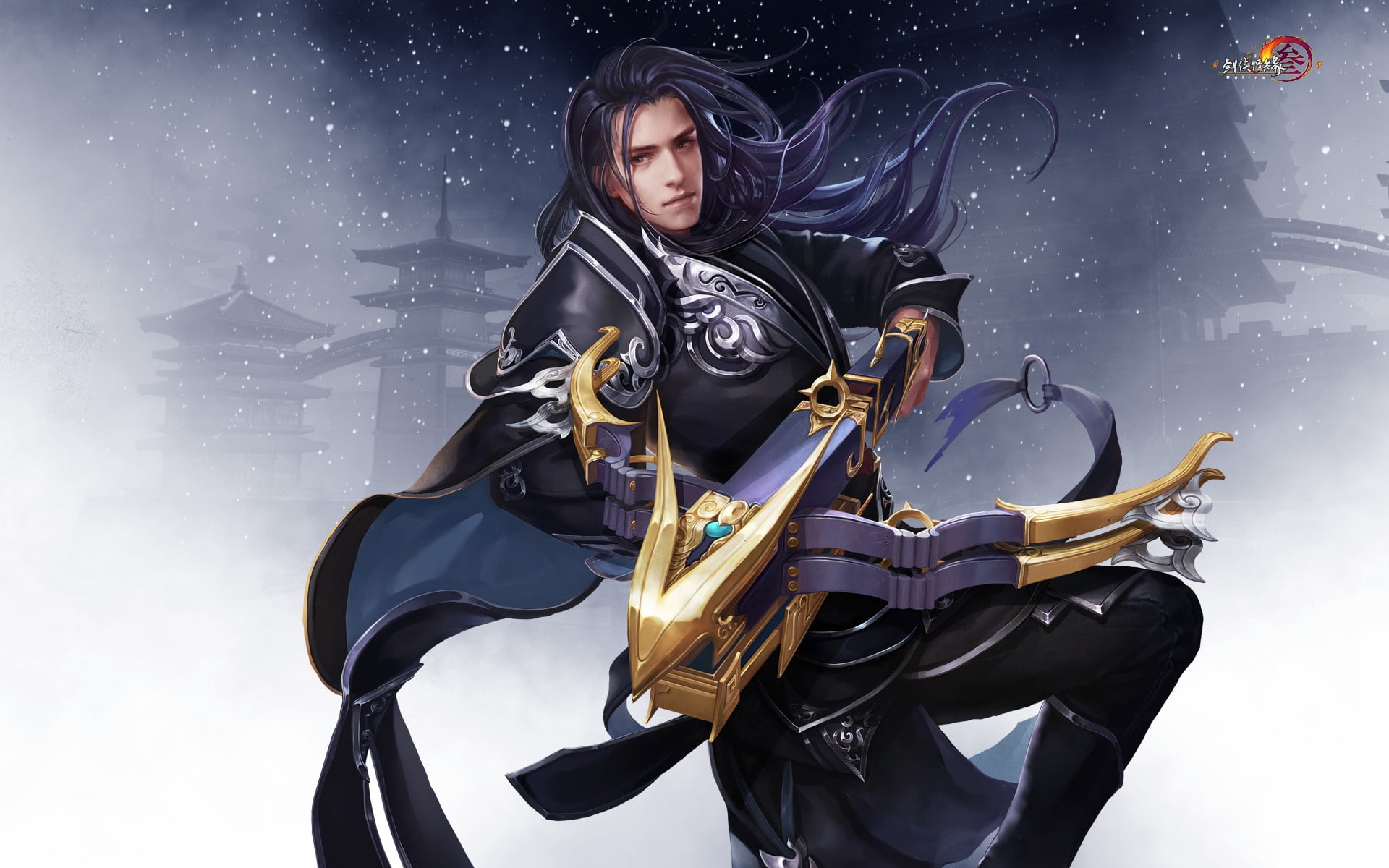 weapons, Gian Vang, Tibetan sword, crossbow, 1080P, warrior, art, the game, Twilight mountain fly bird °, HD Wallpaper
