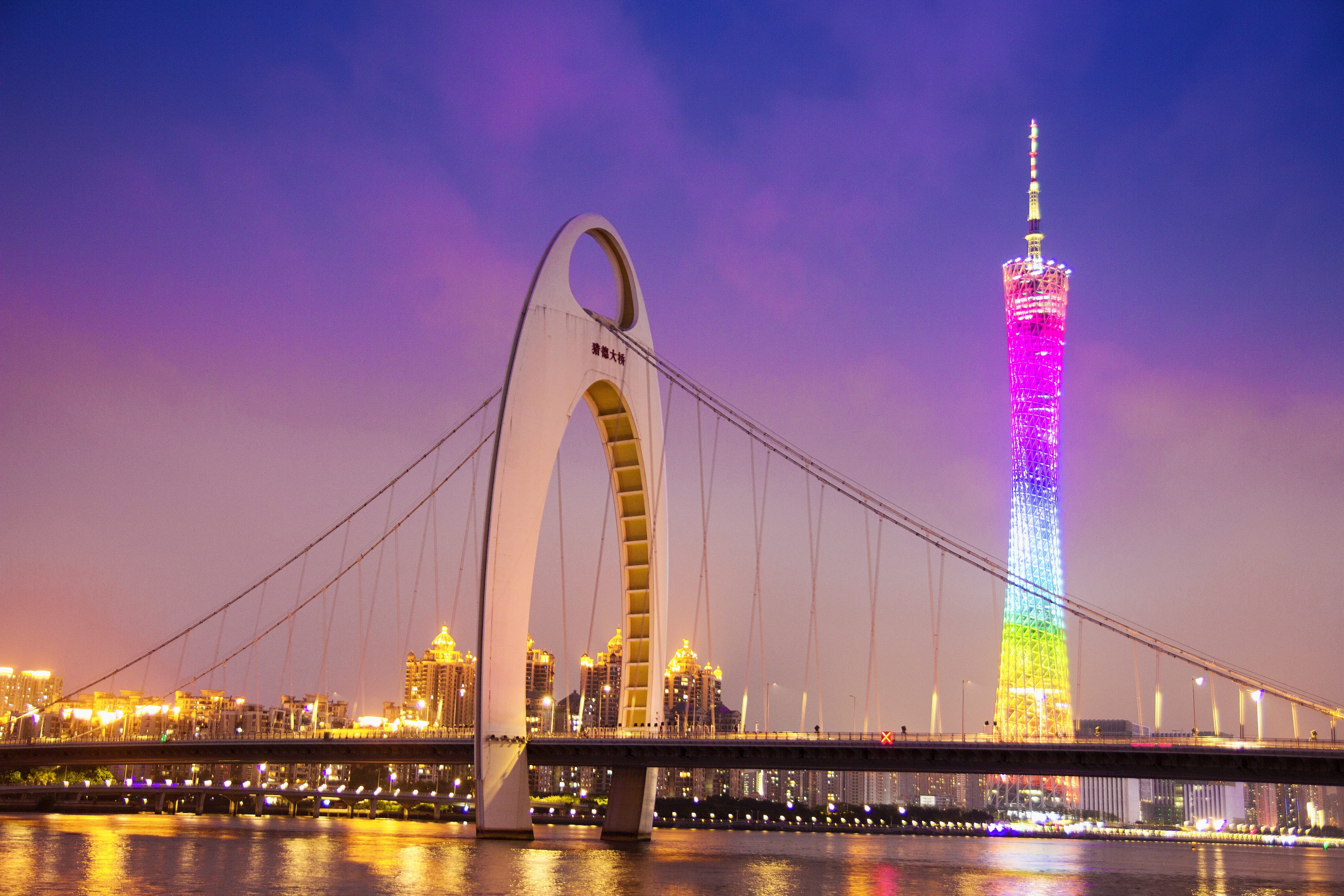 beige, bridge - man made structure, canton, skyscraper, engineering, purple, liede bridge, night, illuminated, city, transportation, architecture, nature, HD Wallpaper