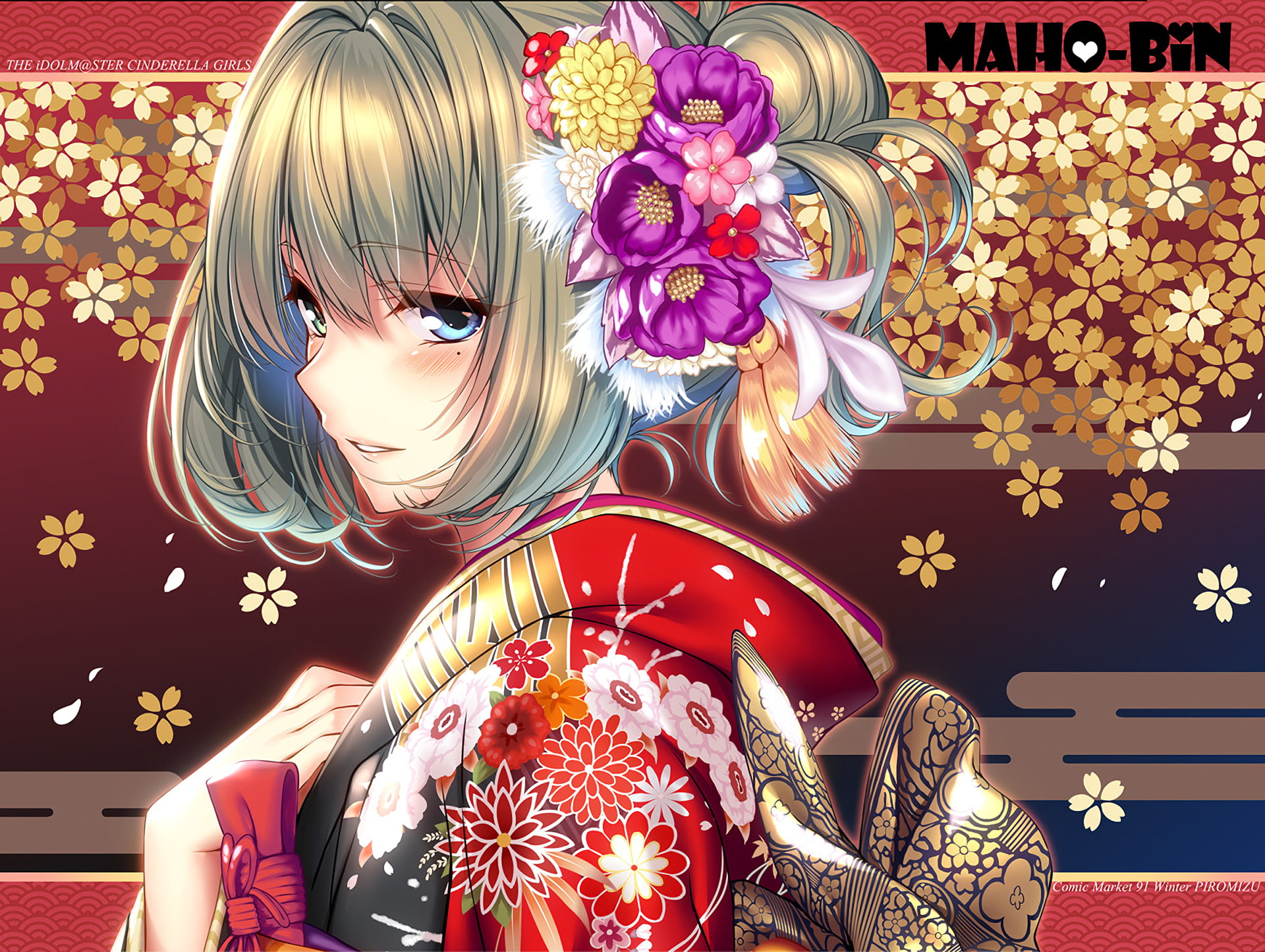Anime, 1080P, Kaede Takagaki, The iDOLM@STER Cinderella Girls, HD Wallpaper
