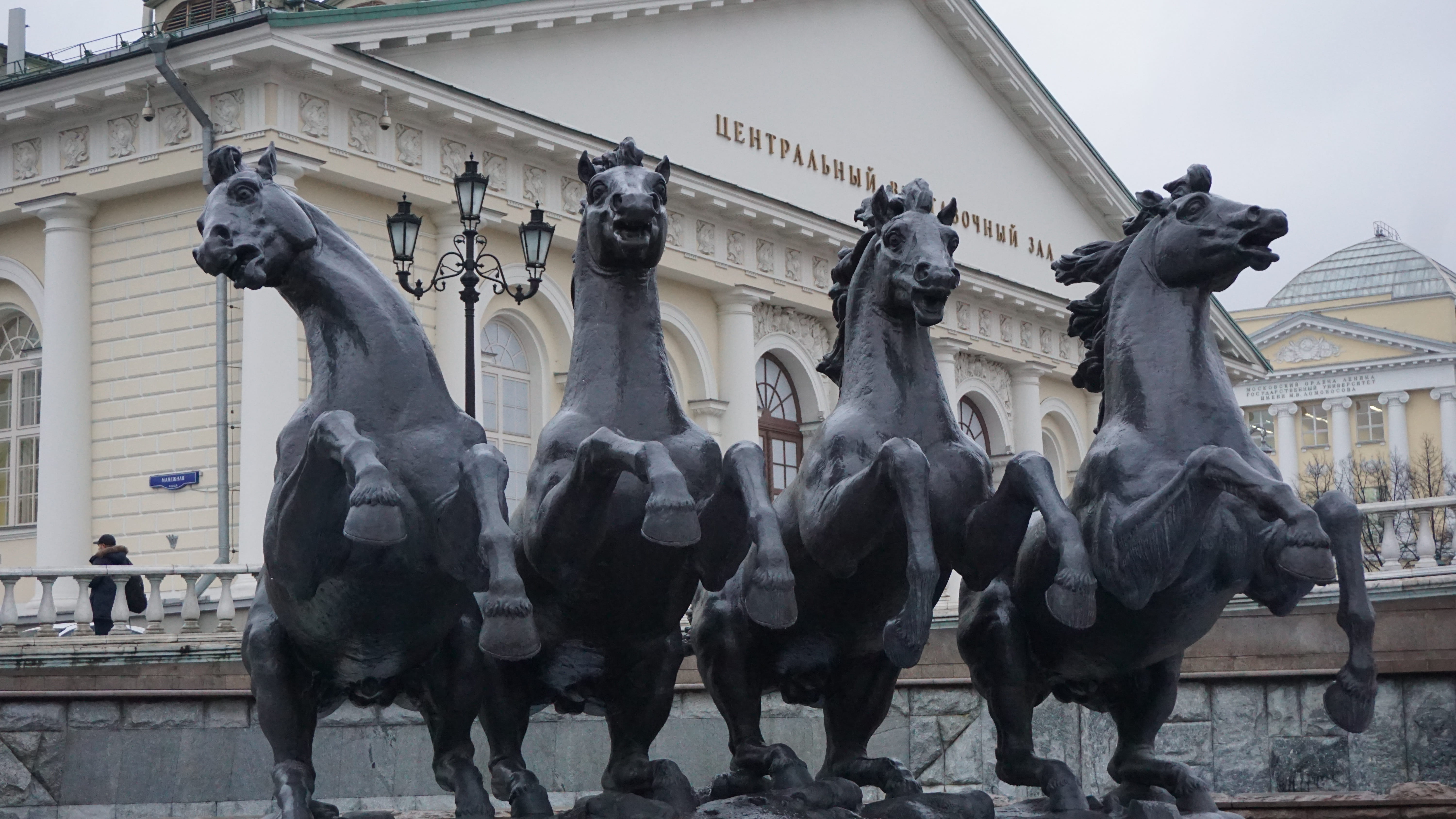 human representation, mammal, building exterior, art and craft, fountain, the past, built structure, cavalry, outdoors, town, craft, square, day, animal wildlife, HD Wallpaper