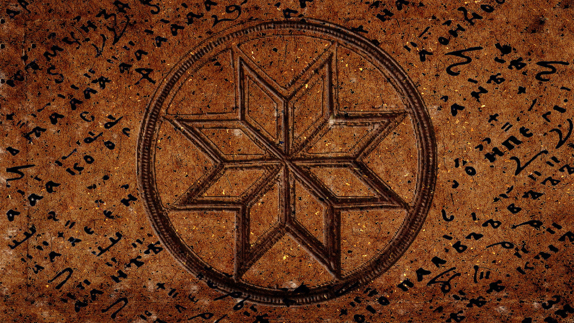 no people, textured Effect, macro, old, backgrounds, backdrop, arabic Style, shape, flooring, day, illustration, symbol, islam, abstract, antique, star, HD Wallpaper