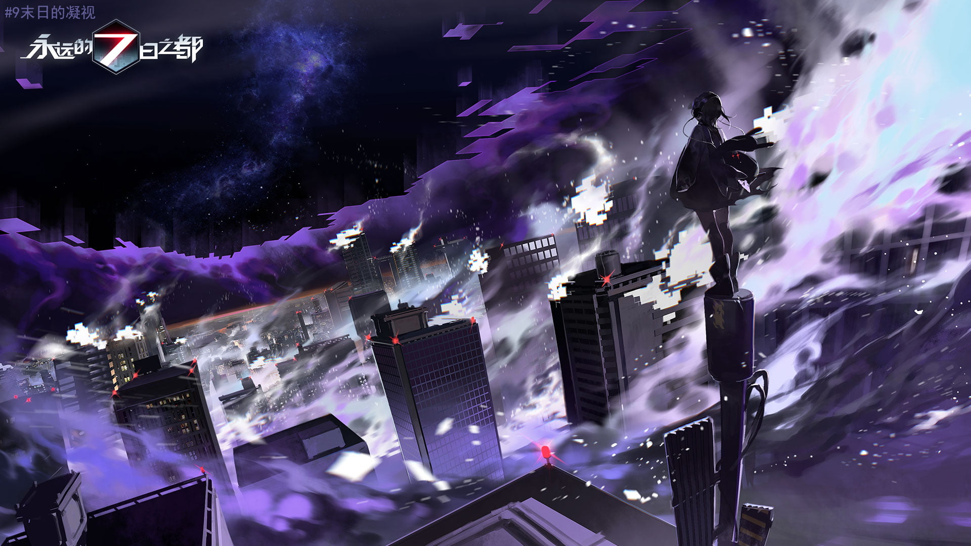 Forever 7th Capital, anime, 1080P, HD Wallpaper