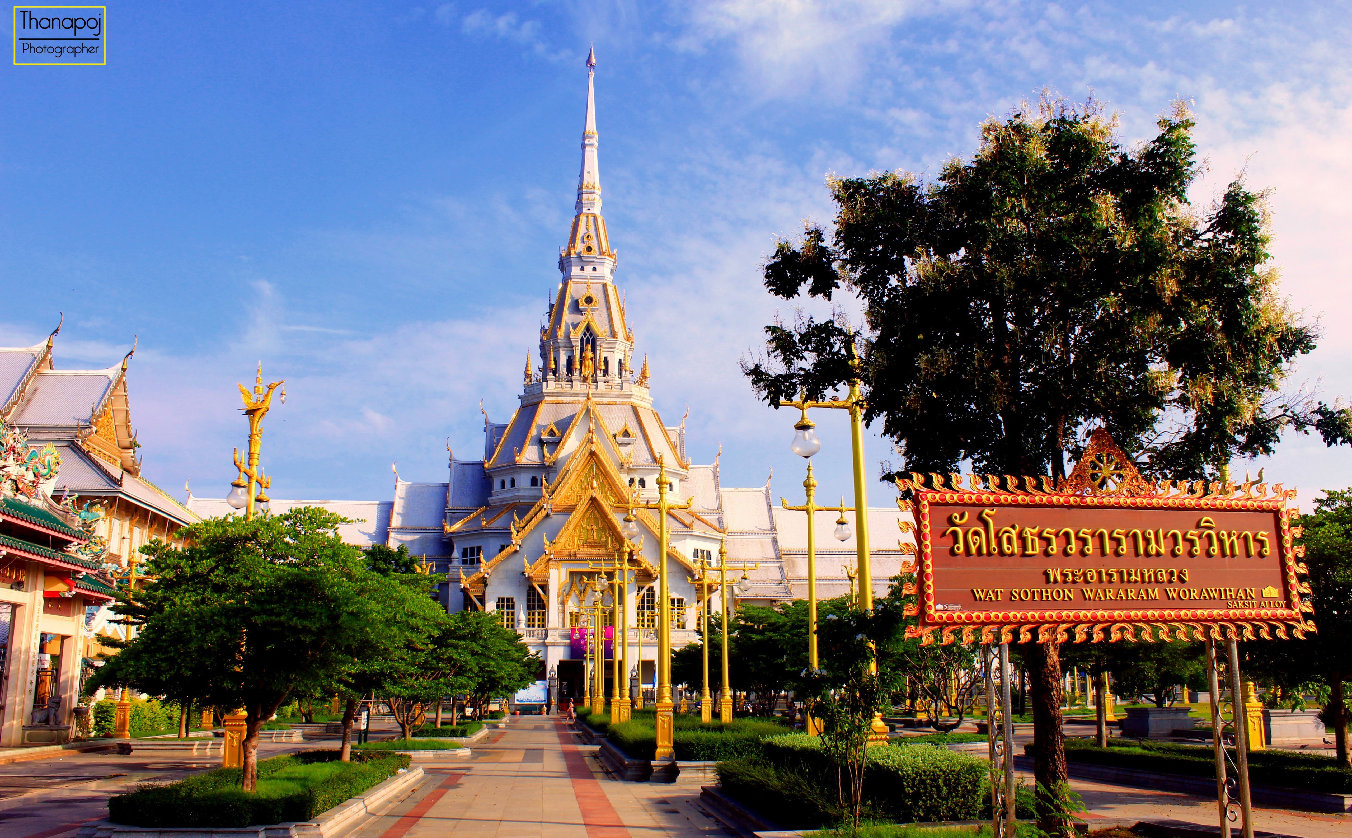 plant, spire, building, city, worawihan, place of worship, spirituality, wat, Asia, belief, religion, Thailand, sky, transportation, sothon, sign, 5K, HD Wallpaper