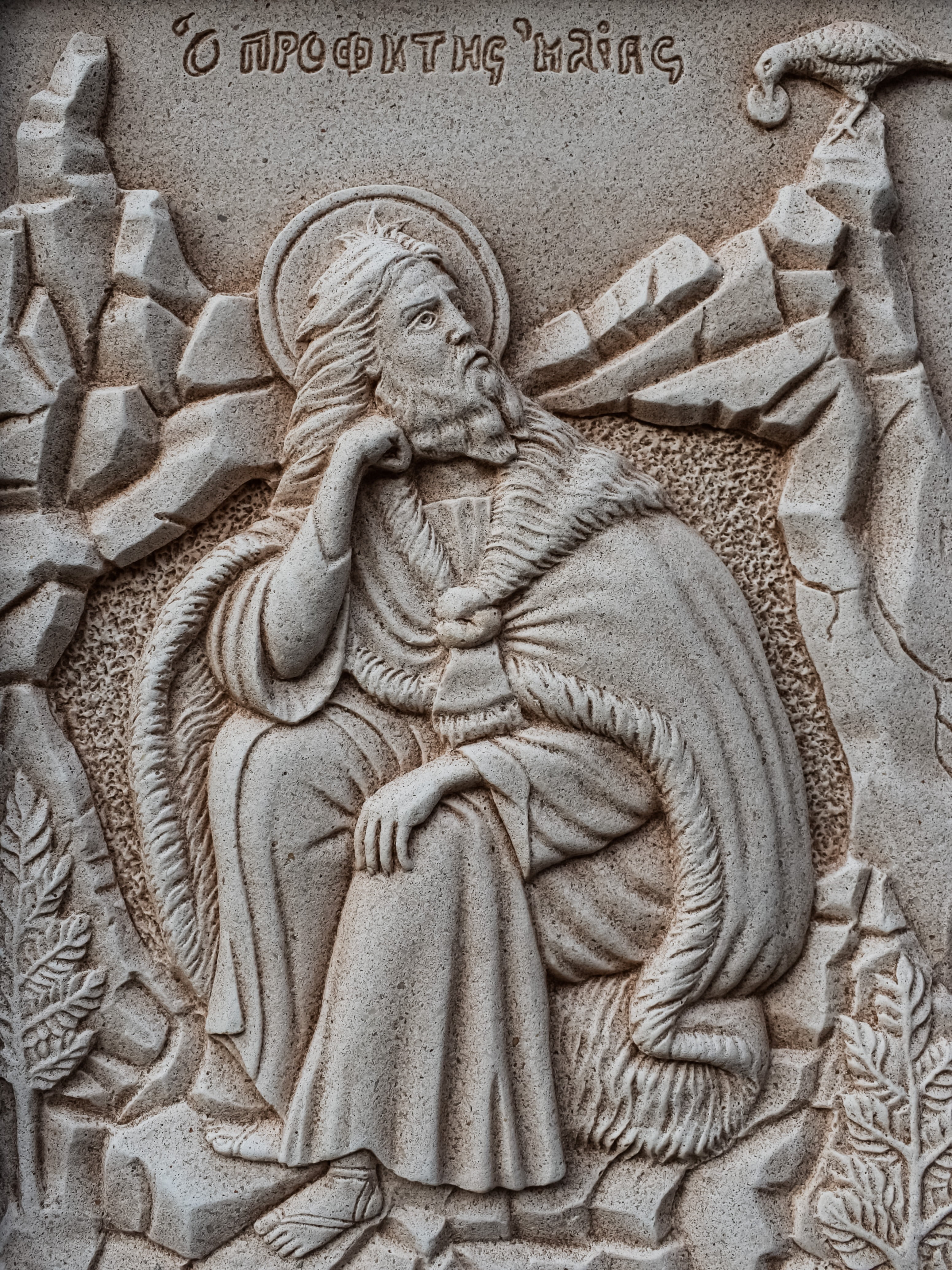 no people, full frame, church, creativity, religion, outdoors, representation, wall, cyprus, craft, backgrounds, human representation, orthodox, carving - craft product, Phone HD Wallpaper
