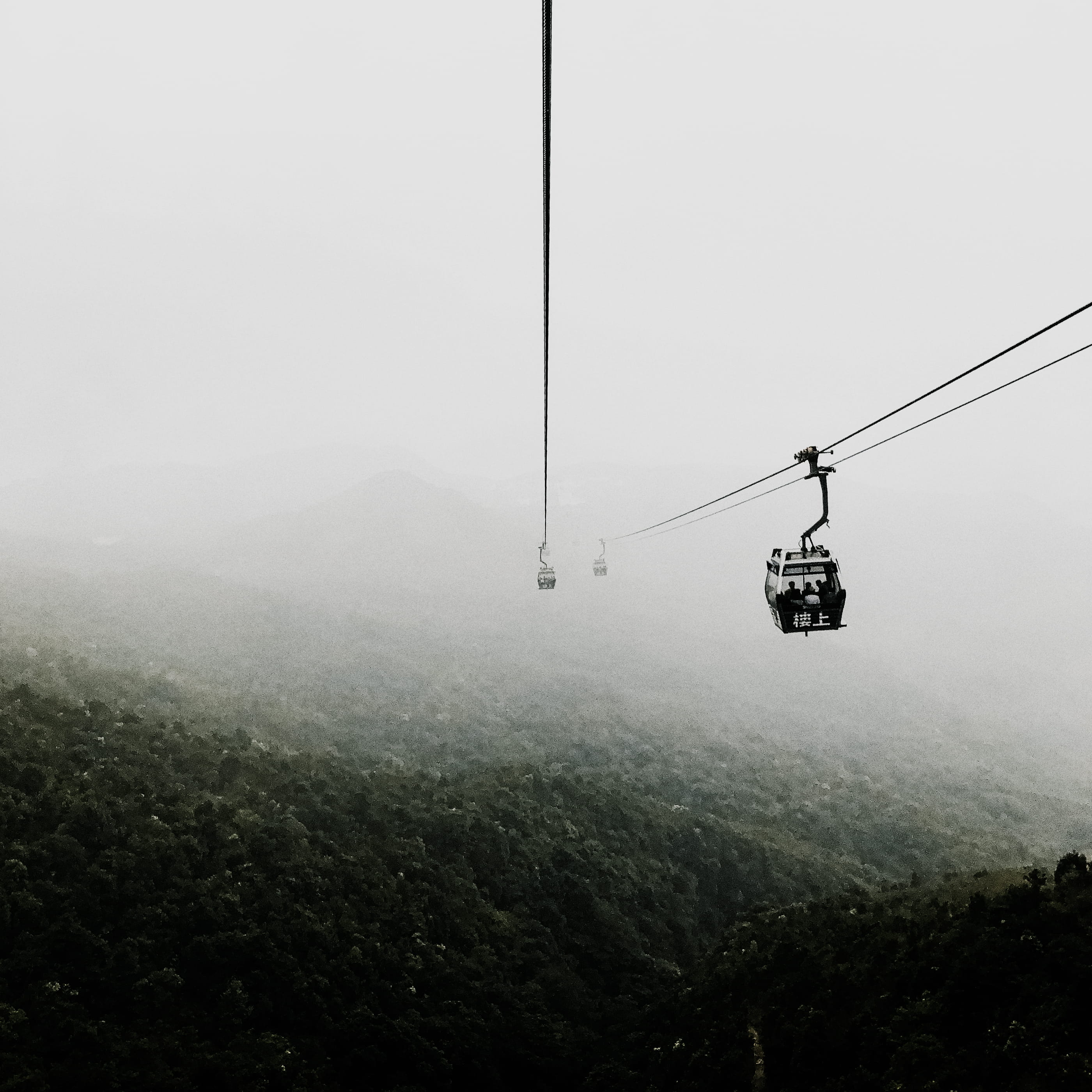 travel, nature, tranquil scene, ropeway, cable, scenics - nature, fog, overhead cable car, day, environment, landscape, cable car, ski lift, heights, mode of transportation, Phone HD Wallpaper