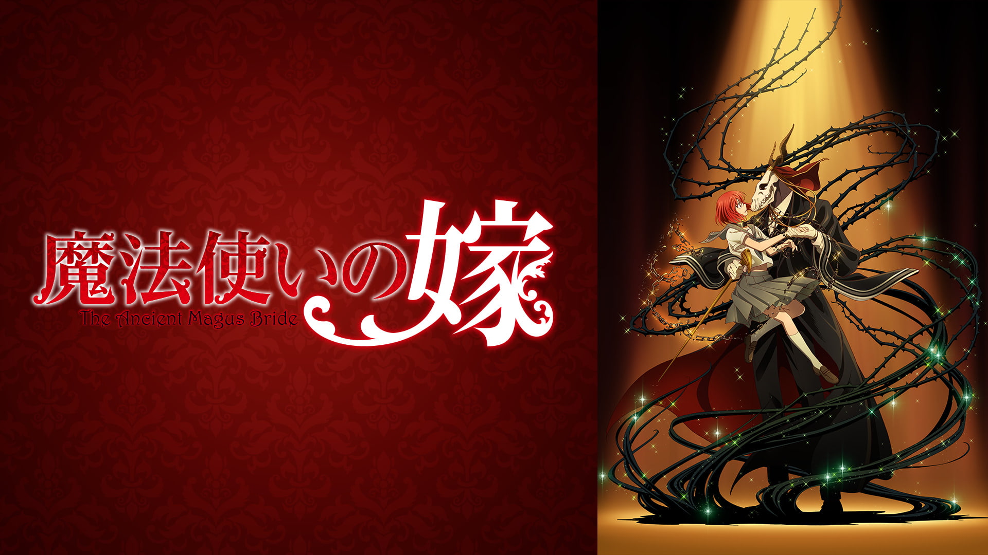 still life, text, red, no people, gift, 1080P, christmas, holiday, decoration, western script, illuminated, christmas decoration, The Ancient Magus Bride, HD Wallpaper