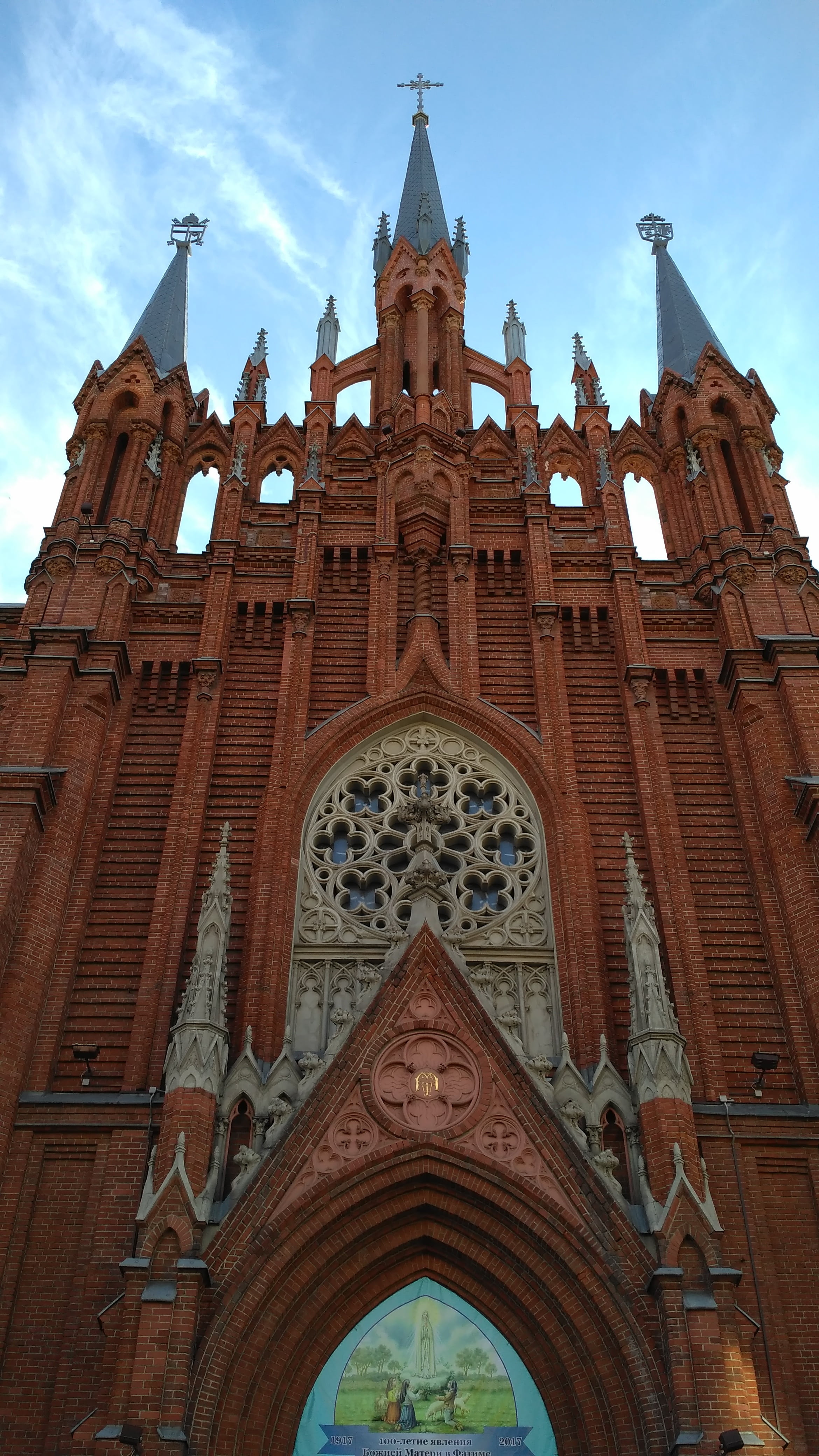 built structure, moscow churches, gothic, religion, day, ornate, spire, place of worship, beautiful temple, sky, architecture, gothic style, travel destinations, Phone HD Wallpaper