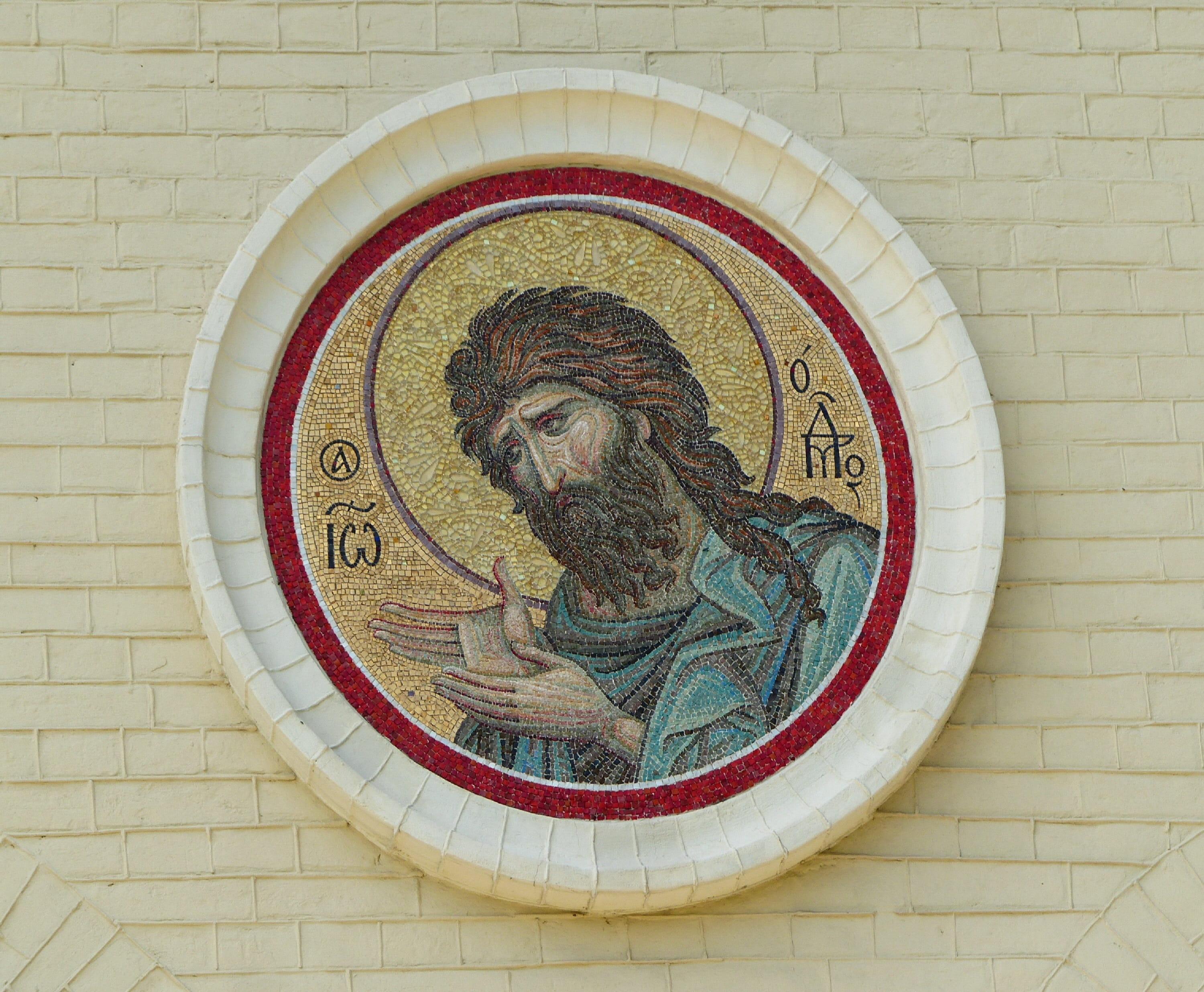 creativity, close-up, religion, holy trinity ioninsky monastery, orthodox, pattern, mosaic, mural, craft, no people, church, representation, indoors, human representation, HD Wallpaper