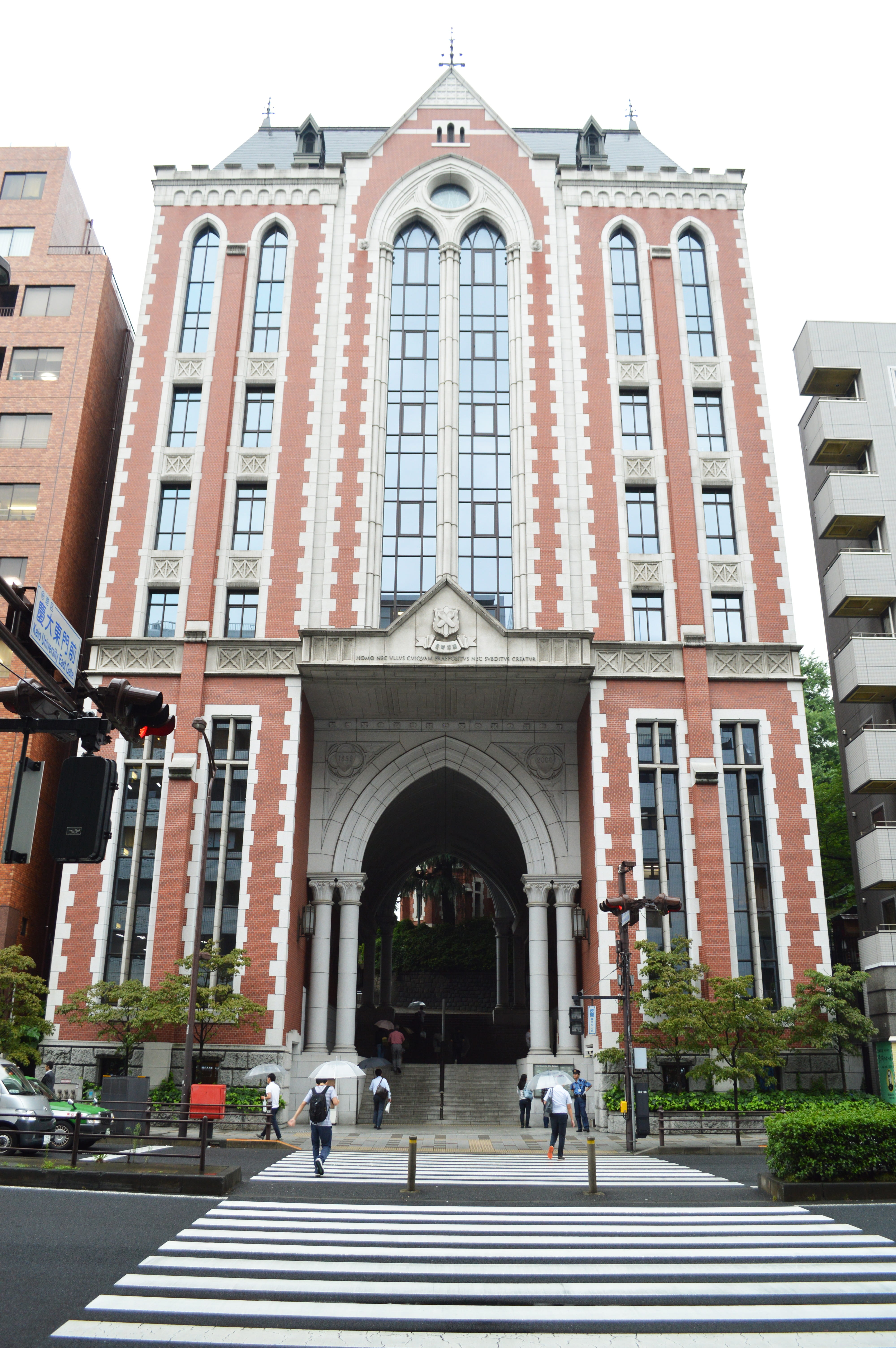 arch, men, university, place of worship, history, japan, building, tokyo, day, 5K, outdoors, facade, school, keio university, architecture, belief, religion, Phone HD Wallpaper