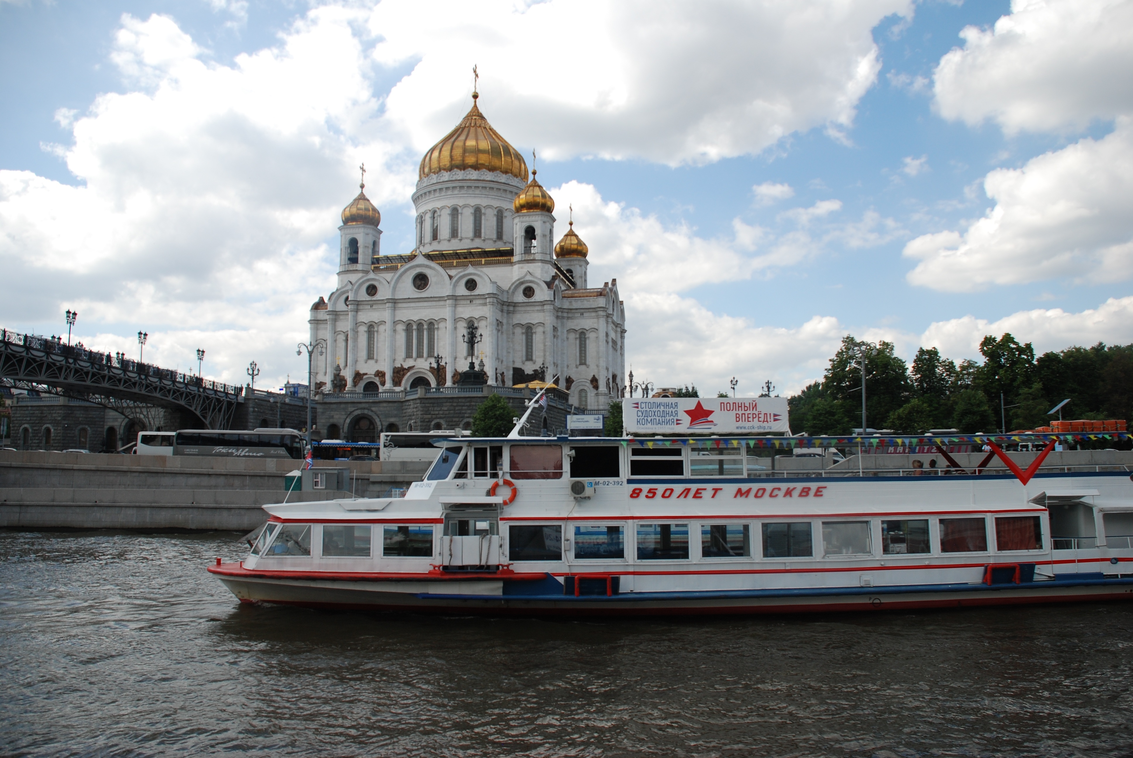 tourism, building, travel, water, moscow, nautical vessel, built structure, christ the savior cathedral, architecture, spirituality, belief, the moscow river, HD Wallpaper