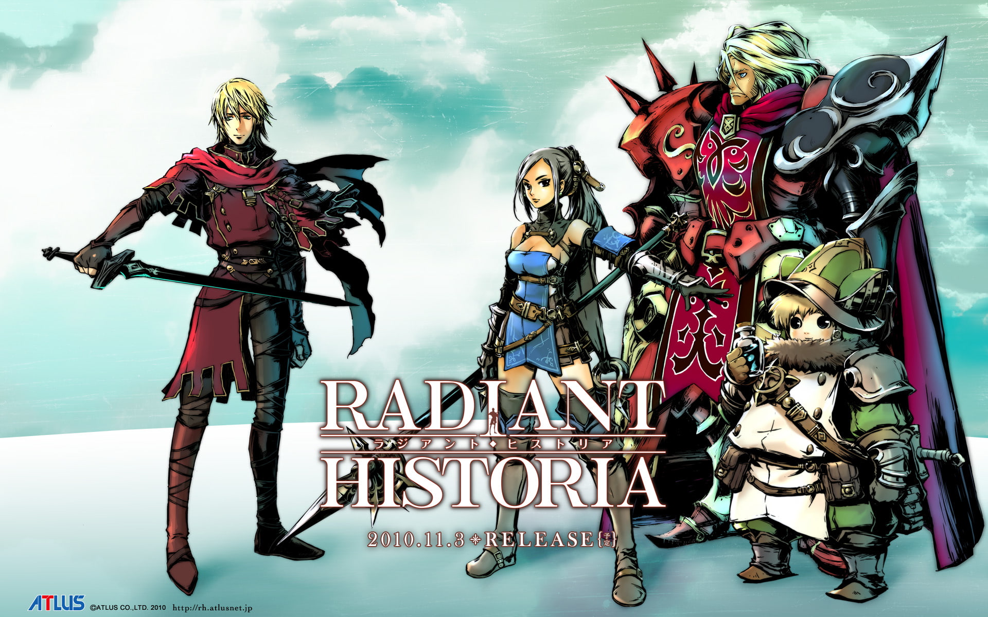 warrior, fighting, 1rhist, rpg, anime, fantasy, historia, hisutoria, nintendo, radiant, rajianto, 1080P, HD Wallpaper