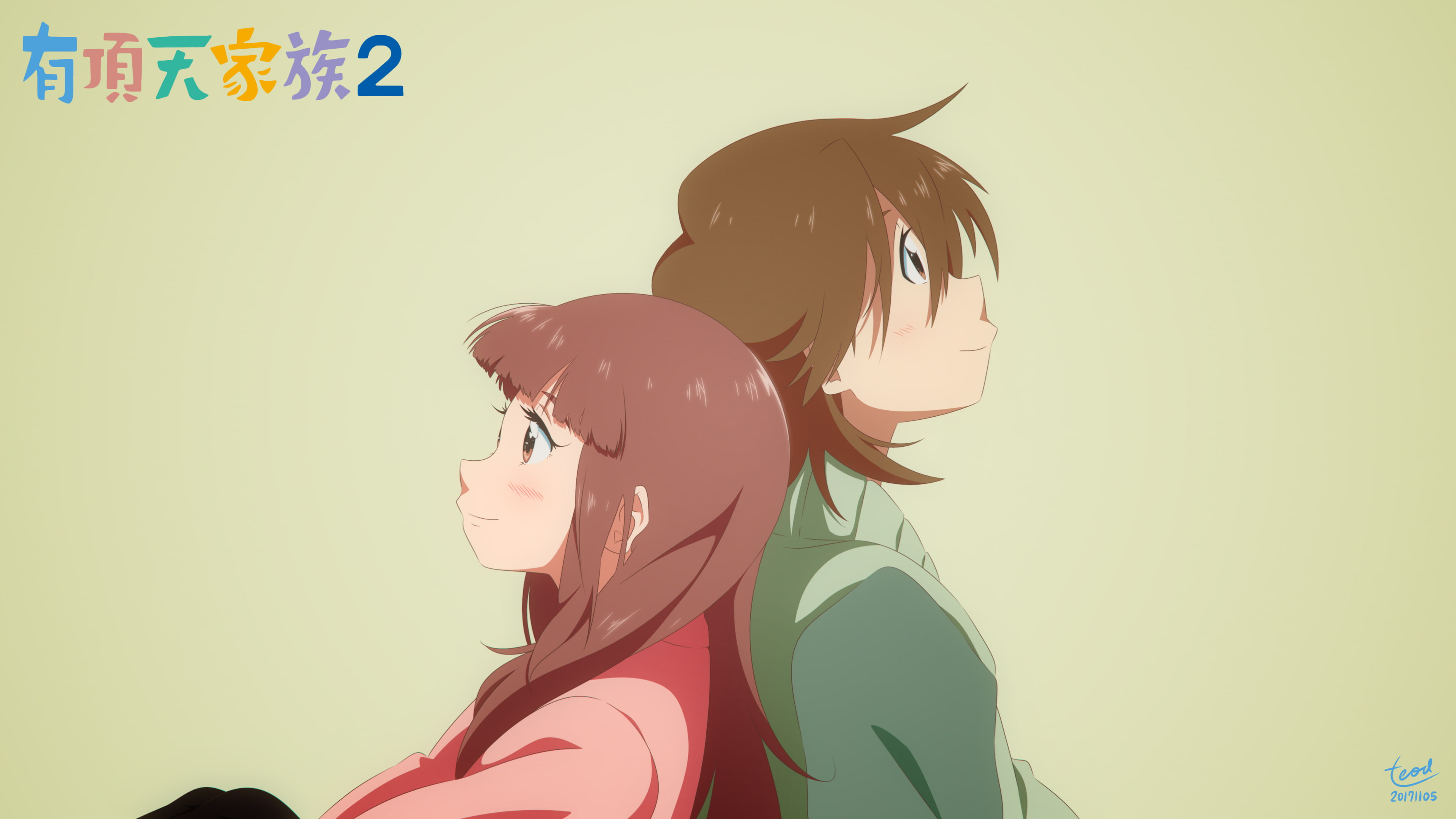 Anime, Yasaburou Shimogamo, 4K, Kaisei Ebisugawa, The Eccentric Family, HD Wallpaper