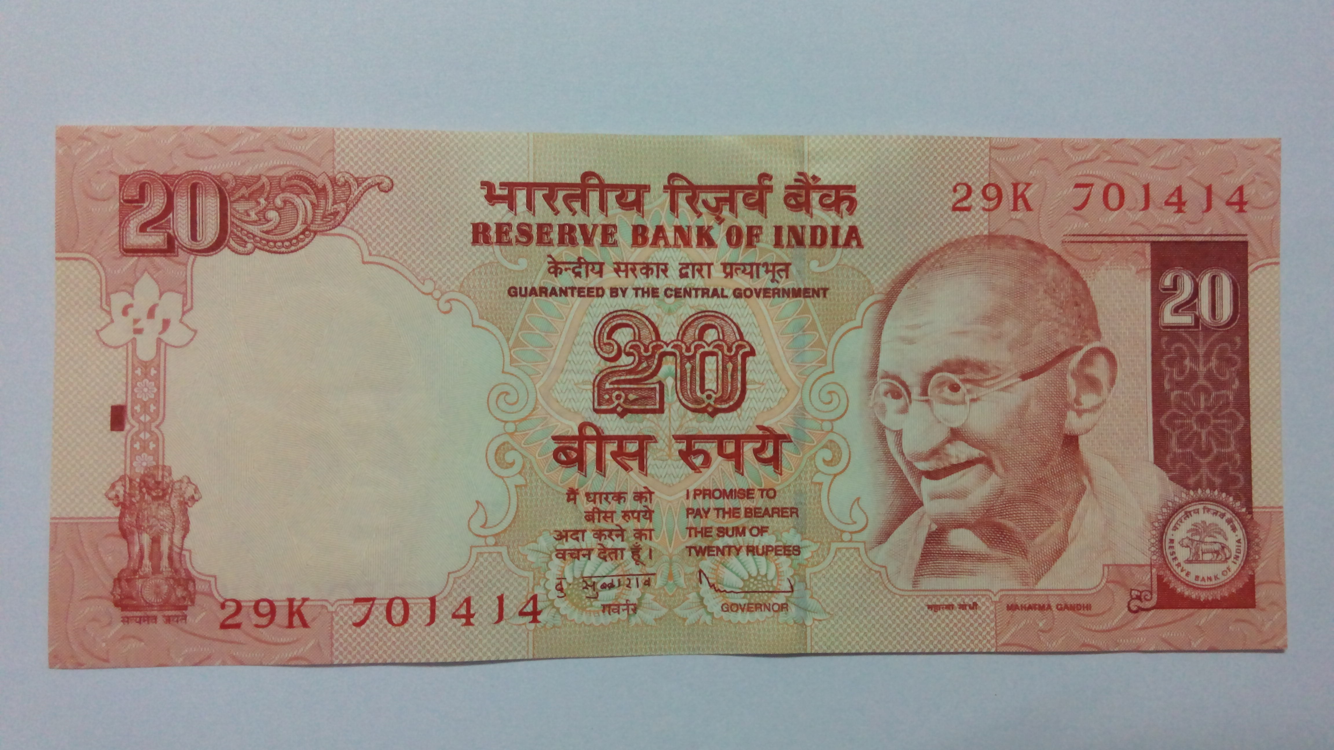 investment, close-up, paper currency, no people, rupees, currency, art and craft, finance, economy, buy, twenty, male likeness, indoors, banking, single object, HD Wallpaper