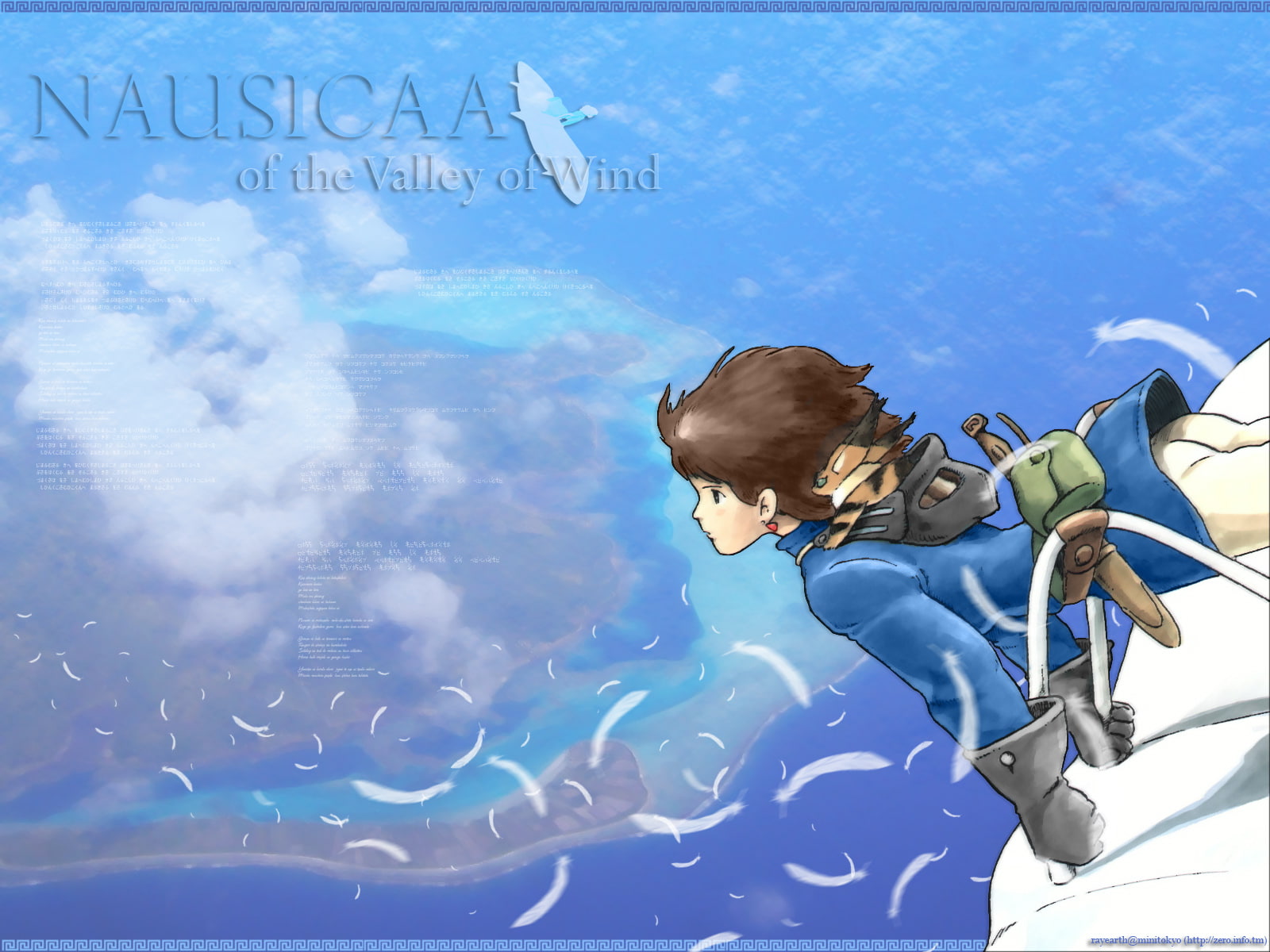 Nausicaä of the Valley of the Wind, 720P, Movie, HD Wallpaper