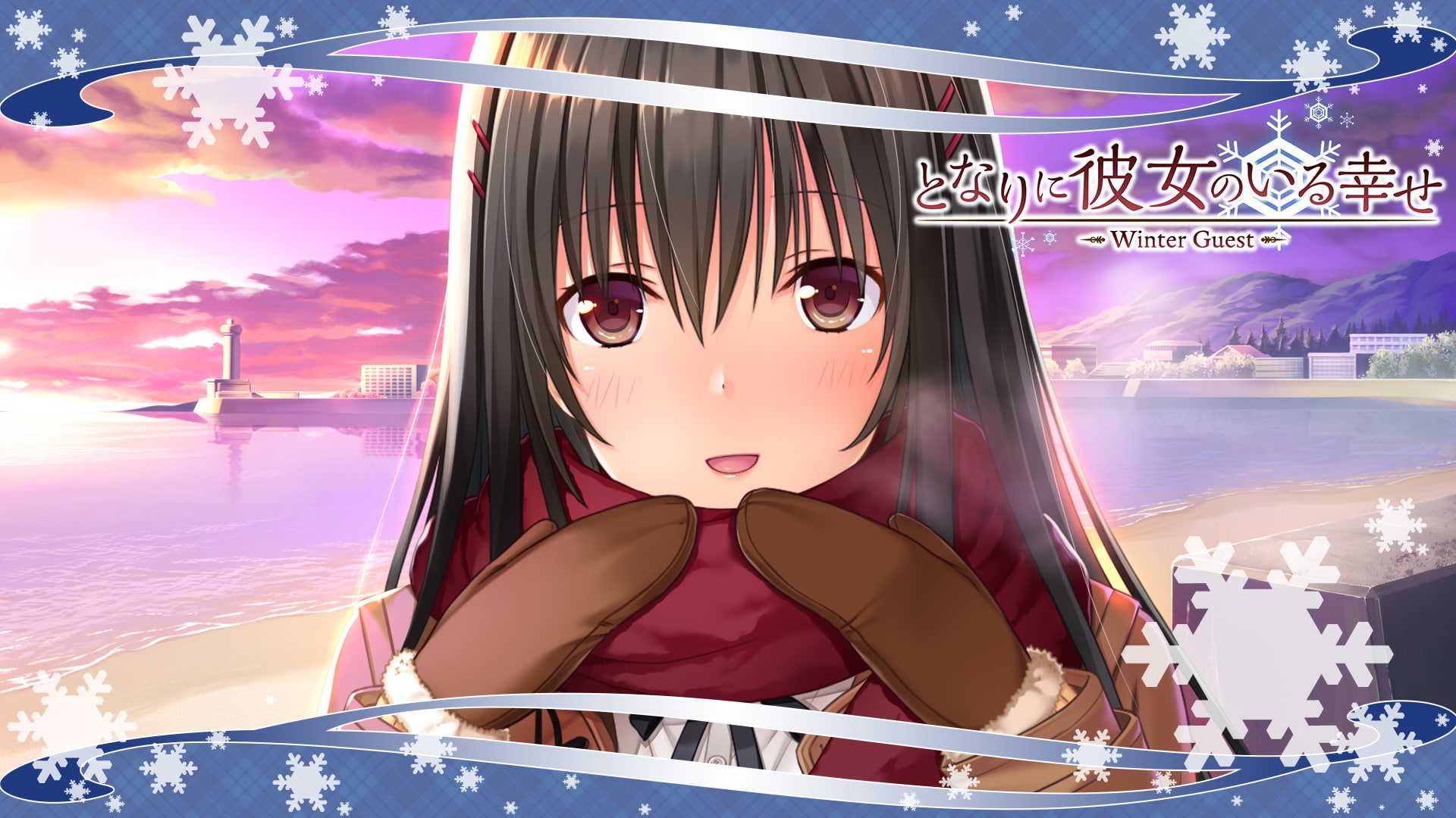 tonari, yukimura, com, shiho, nekonyan, shiawase, guest, close, game, konachan, prekano, winter, 261242, 1080P, kanojo, iru, HD Wallpaper