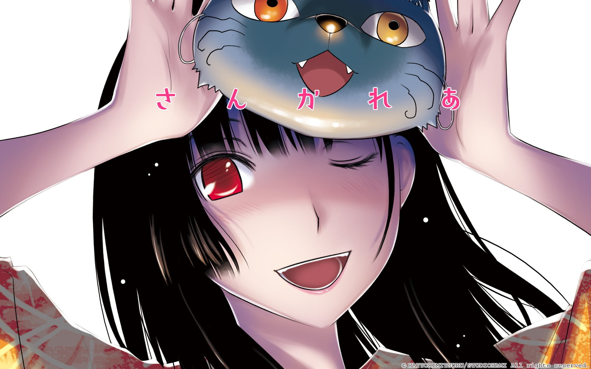1080P, Sankarea, Sanka Rea, anime girls, HD Wallpaper