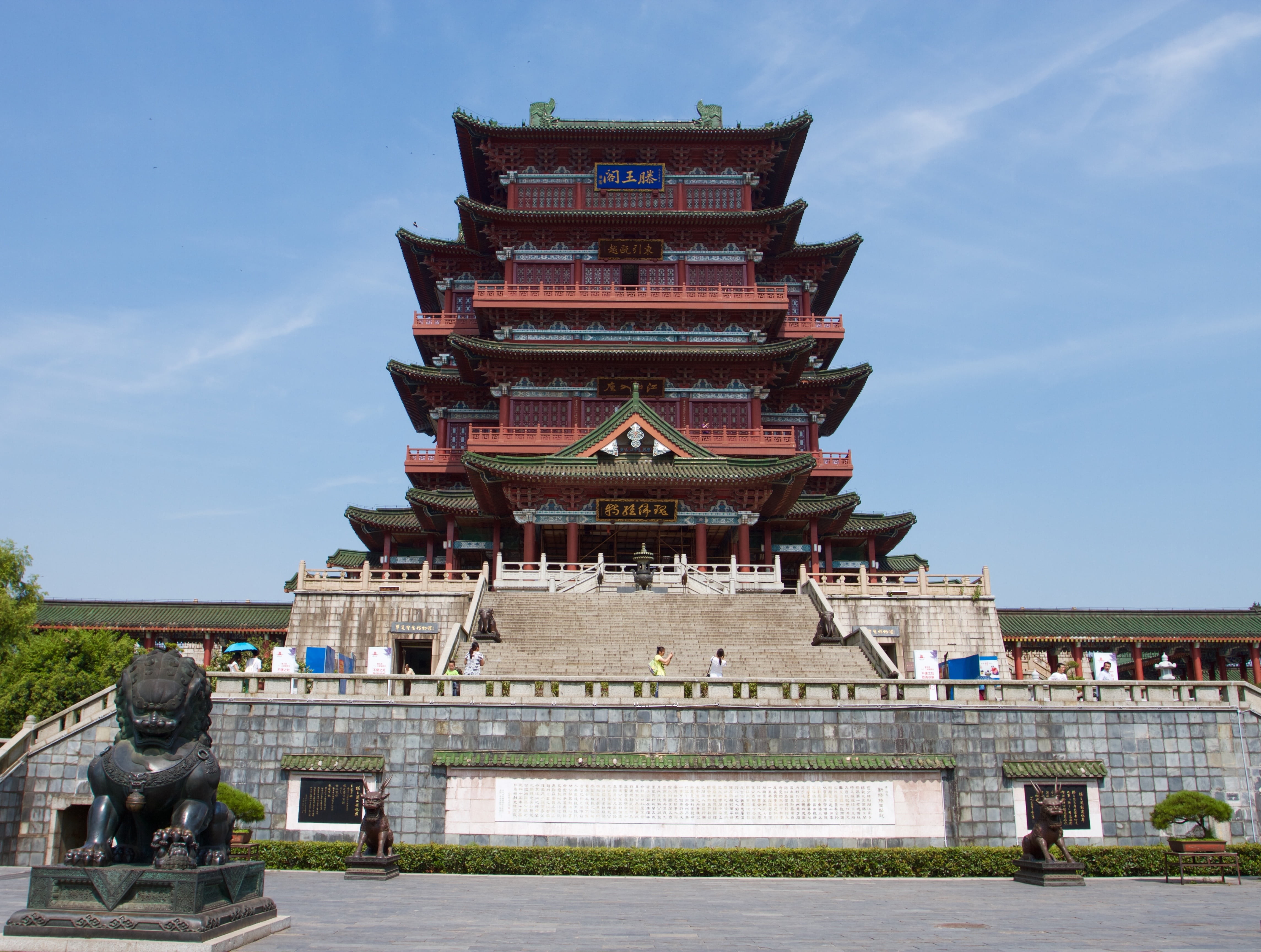 monument, nang chang city, religion, pavilion of prince teng, china, nature, travel, belief, exotic, building exterior, history, outdoors, spirituality, HD Wallpaper