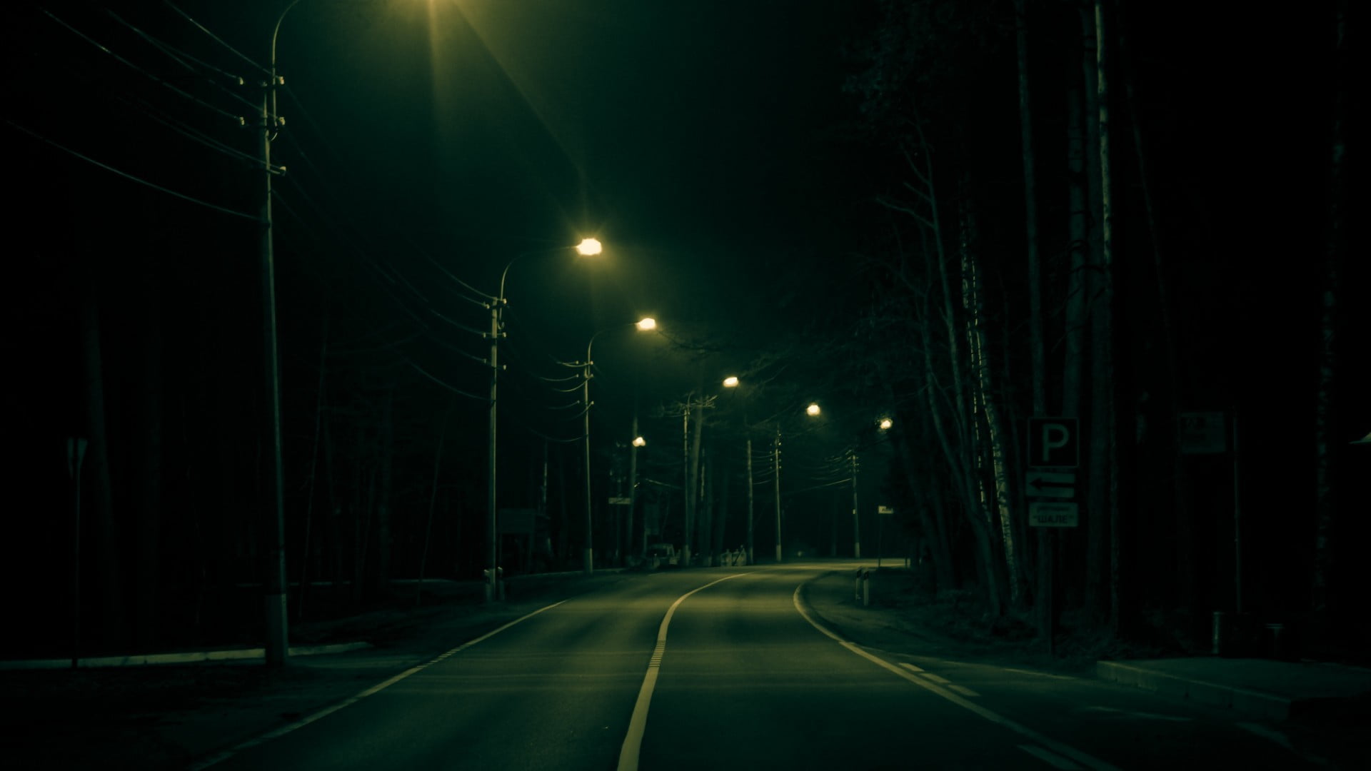 outdoors, nature, road, the way forward, architecture, empty road, 1080P, sign, road marking, lighting equipment, city, empty, street light, direction, HD Wallpaper