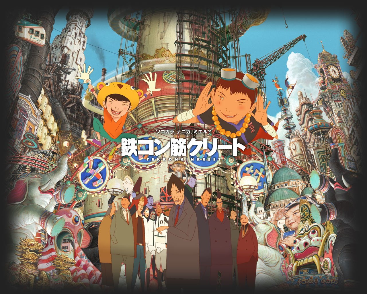 Tekkon Kinkreet, 720P, Anime, Tekkonkinkreet, HD Wallpaper