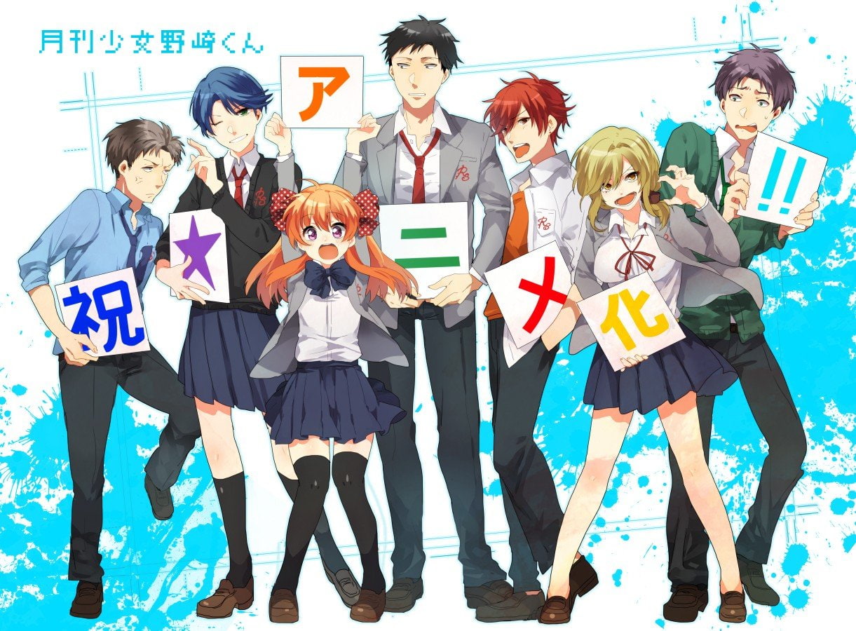 Hirotaka Wakamatsu, Nozaki Umetarou, Gekkan Shoujo Nozaki, Yuu Kashima, Sakura Chiyo, Yuzuki Seo, Masayuki Hori, kun, 480P, Mikoto Mikoshiba, HD Wallpaper