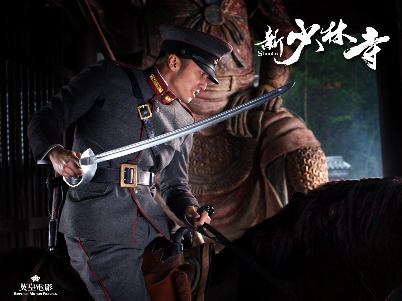shaolin, 720P, HD Wallpaper