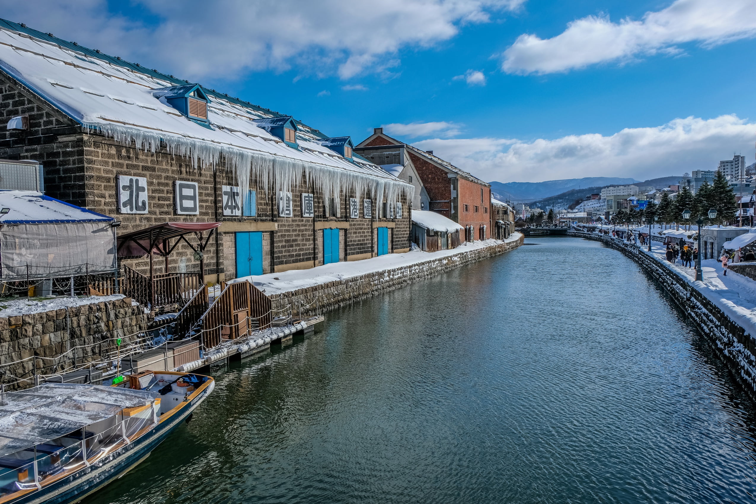 Japan, Otaru, Winter, 1080P, Water channel, Home, photo, Street lights, HD Wallpaper