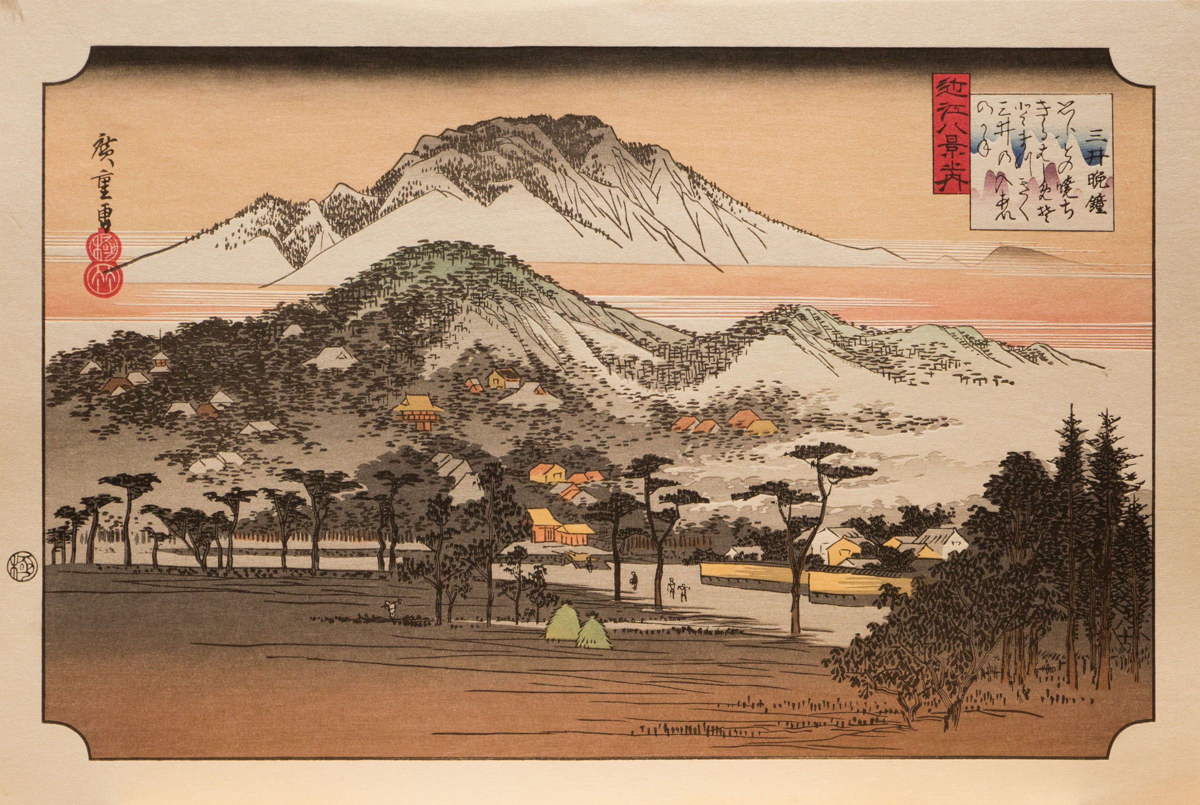 woodblock print, Traditional Artwork, Utagawa Hiroshige, Japanese Art, evening glow, trees, mountains, 1080P, landscape, HD Wallpaper