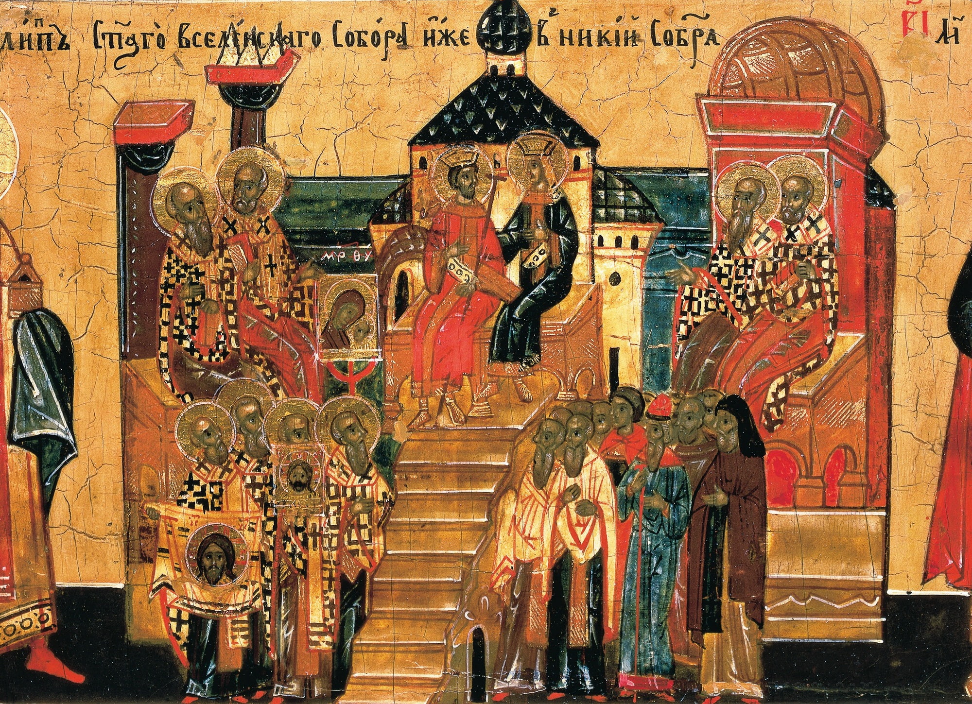 1080P, icon, The first Ecumenical Council of Nicaea, Orthodoxy, religion, HD Wallpaper