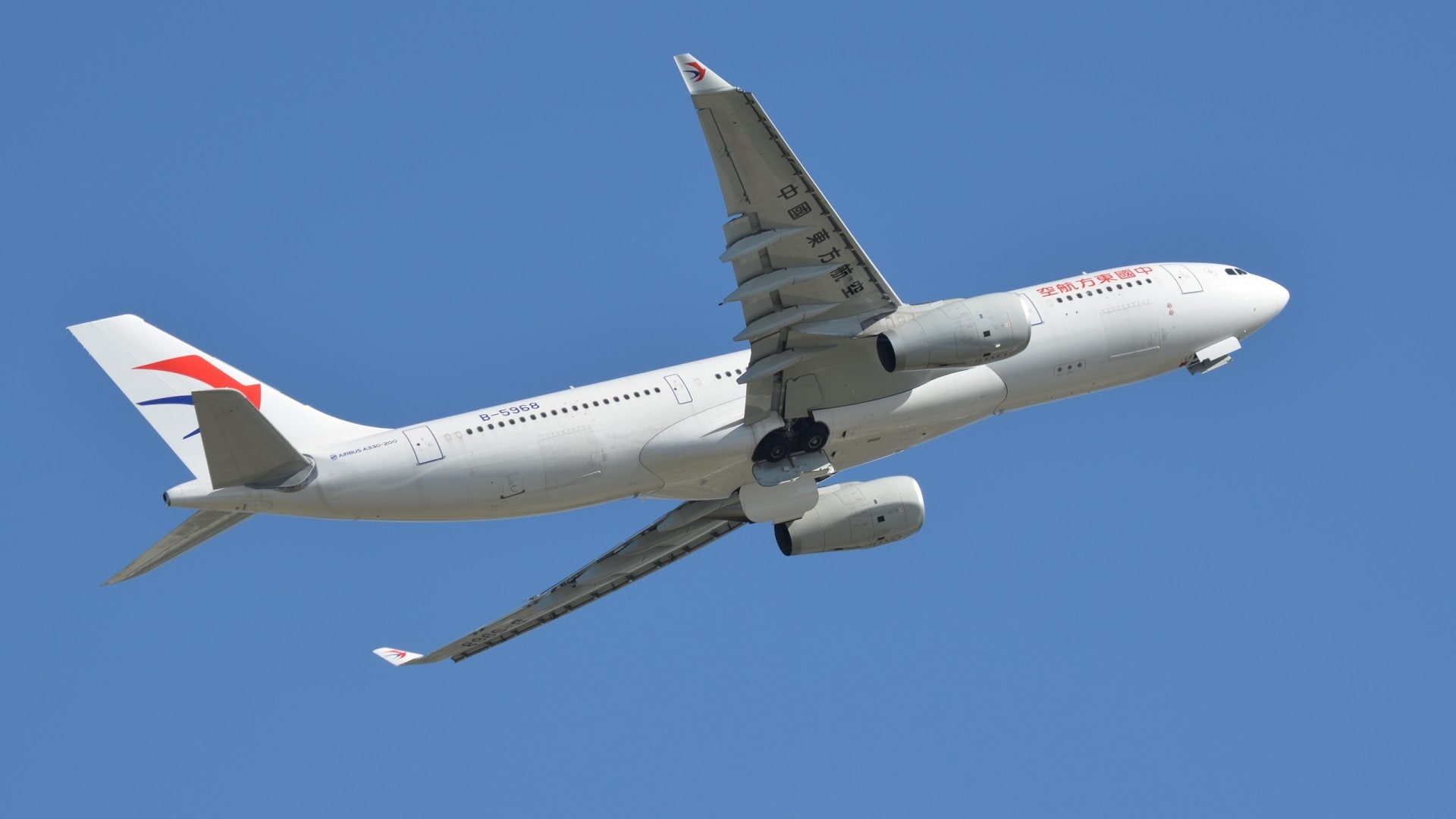 Airbus A330, Aircraft, Passenger Plane, 1080P, Aircrafts, Airbus, HD Wallpaper