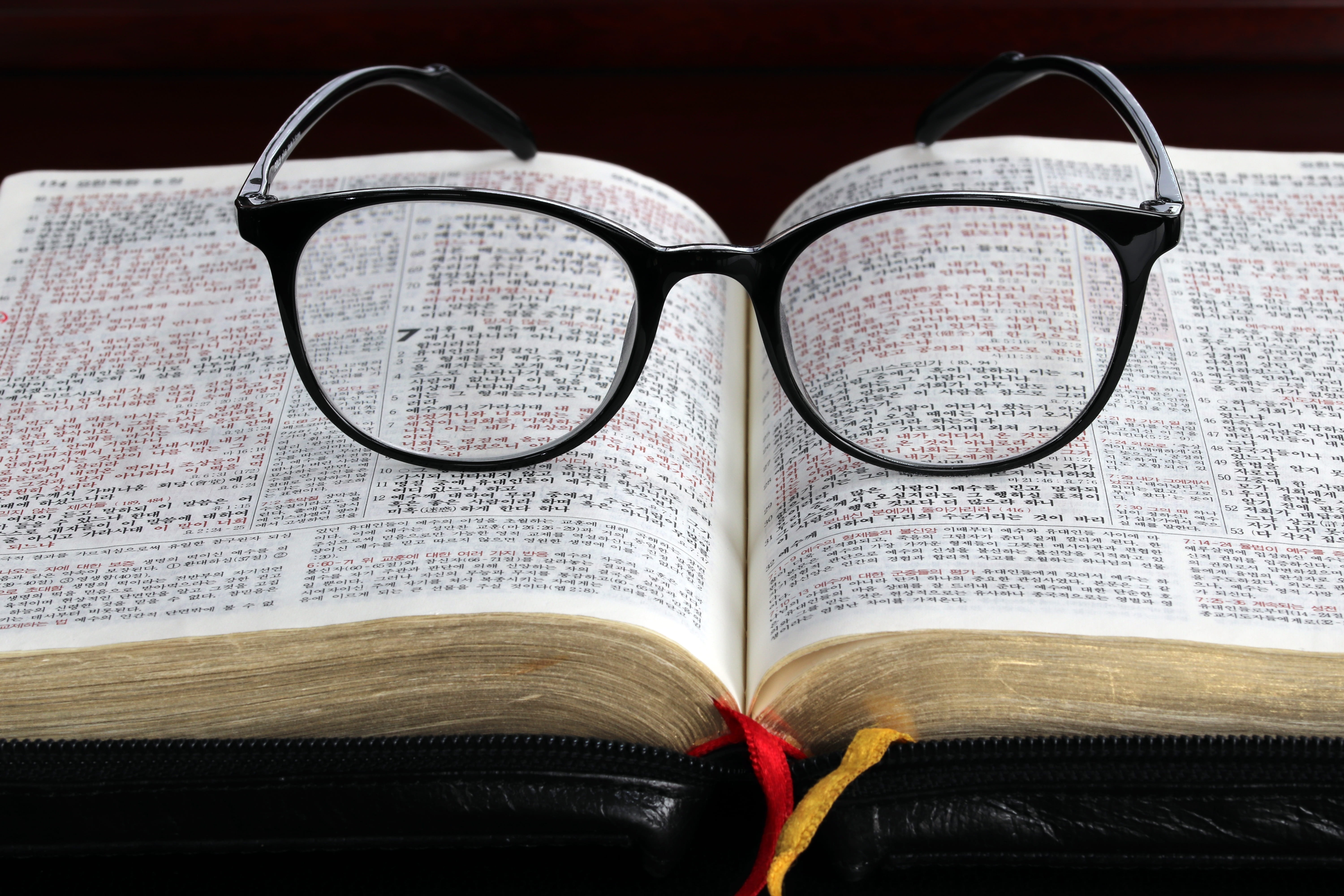 the bible, personal accessory, no people, reading, absence, trust, christian, god, church, read, transparent, text, glasses, paper, eyeglasses, 5K, studying, HD Wallpaper