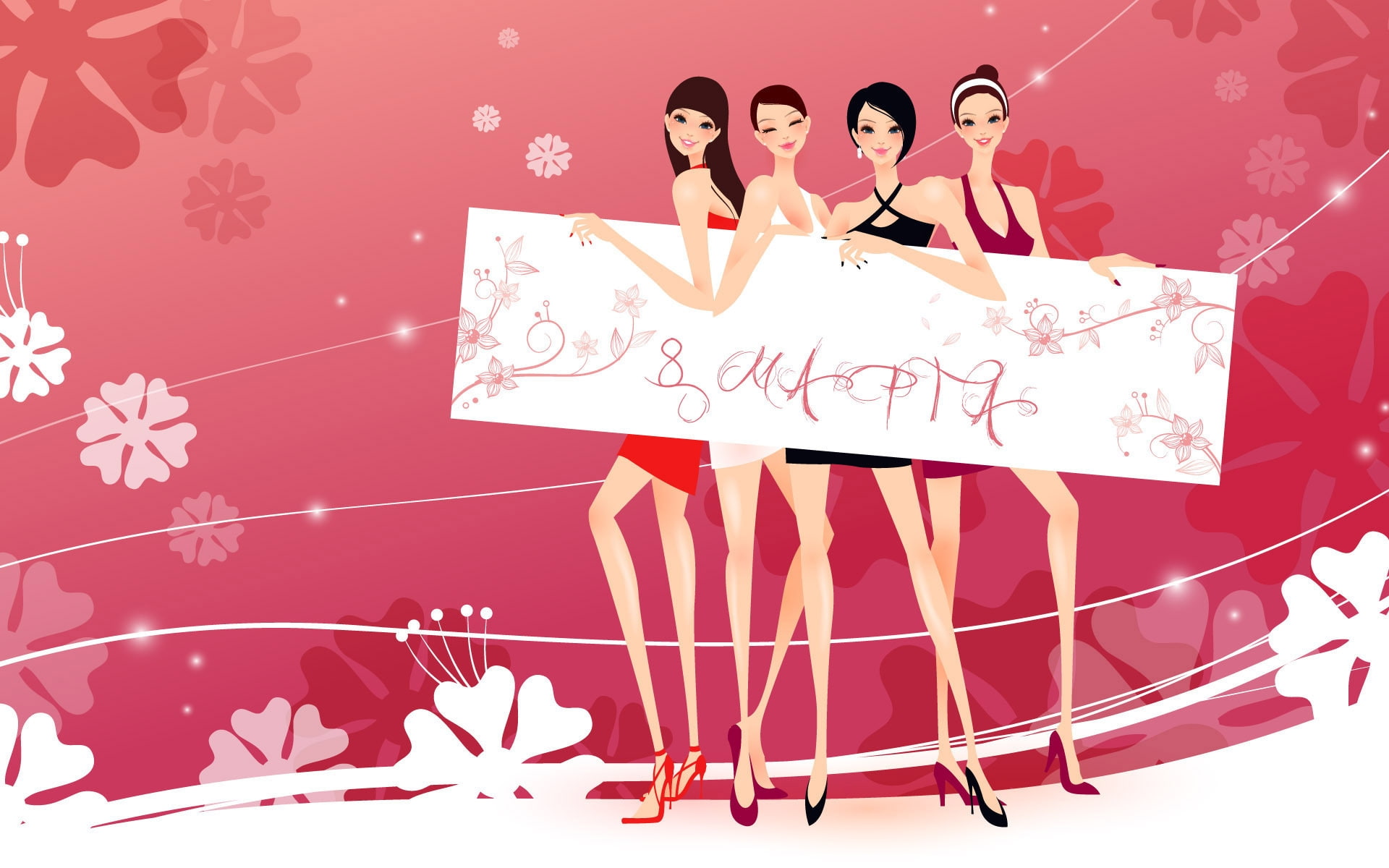 march, background, celebration, woman, 1080P, girl, HD Wallpaper