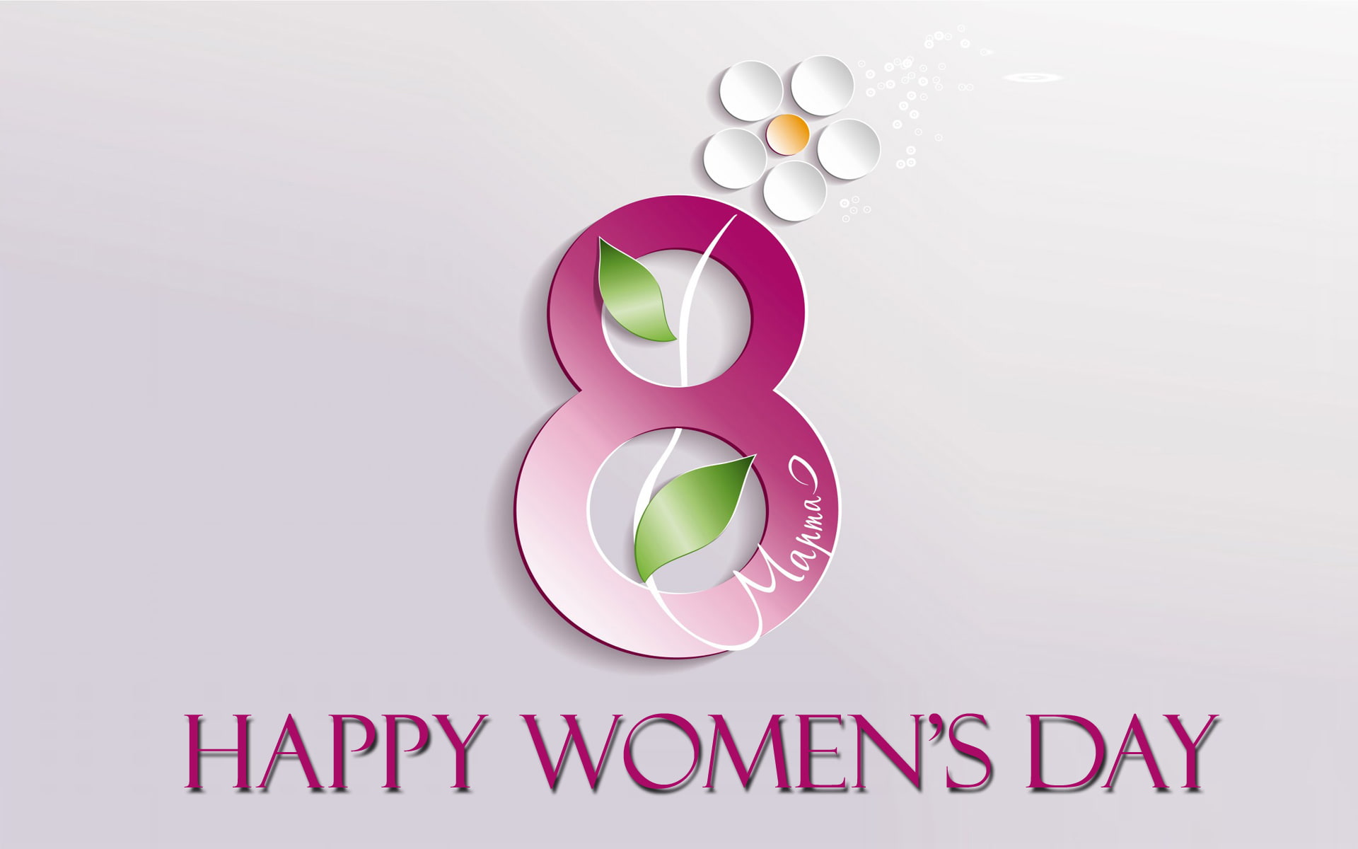day, 1080P, text, s, March, happy, March 8, background, womens day, women, spring festival, white, overlay, HD Wallpaper