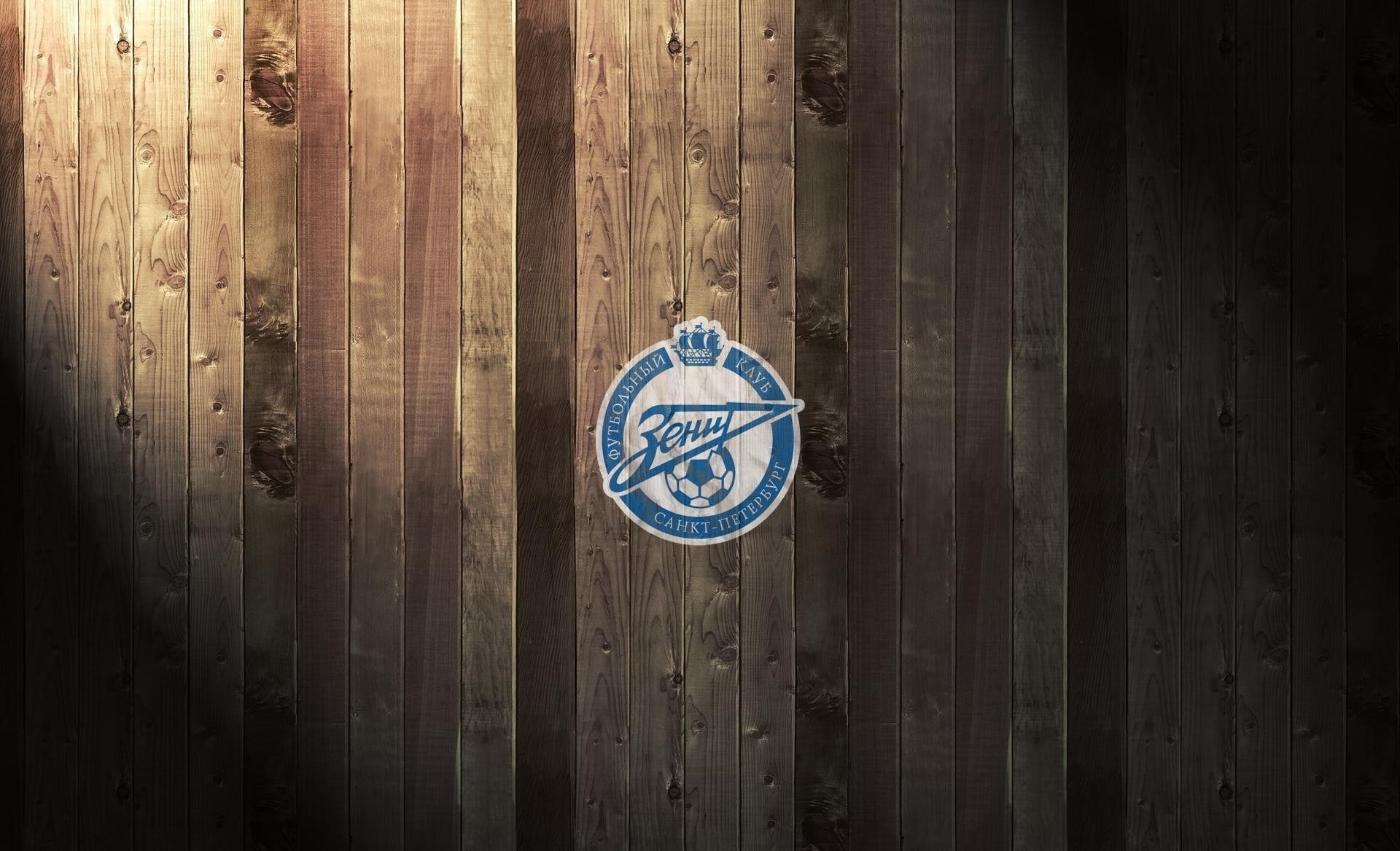 club, football, Board, emblem, tree, logo, FC Zenit, rays, 1080P, Zenit, light, HD Wallpaper