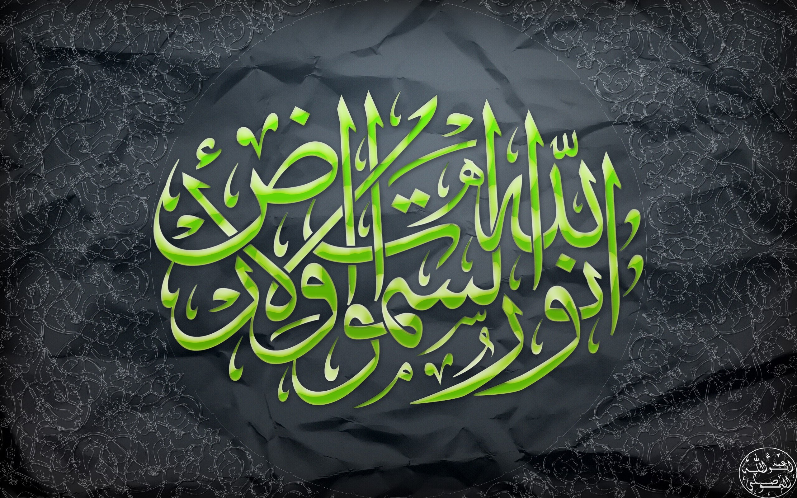 religion, 2K, muslim, islam, HD Wallpaper