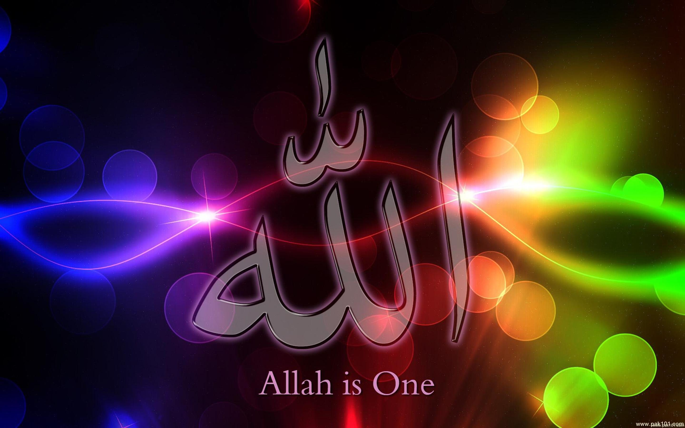 2K, muslim, islam, religion, HD Wallpaper