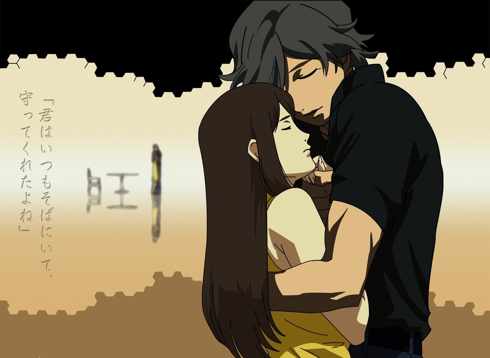 rahxephon, protecting, 720P, brunettes, hugging, love, couple, HD Wallpaper